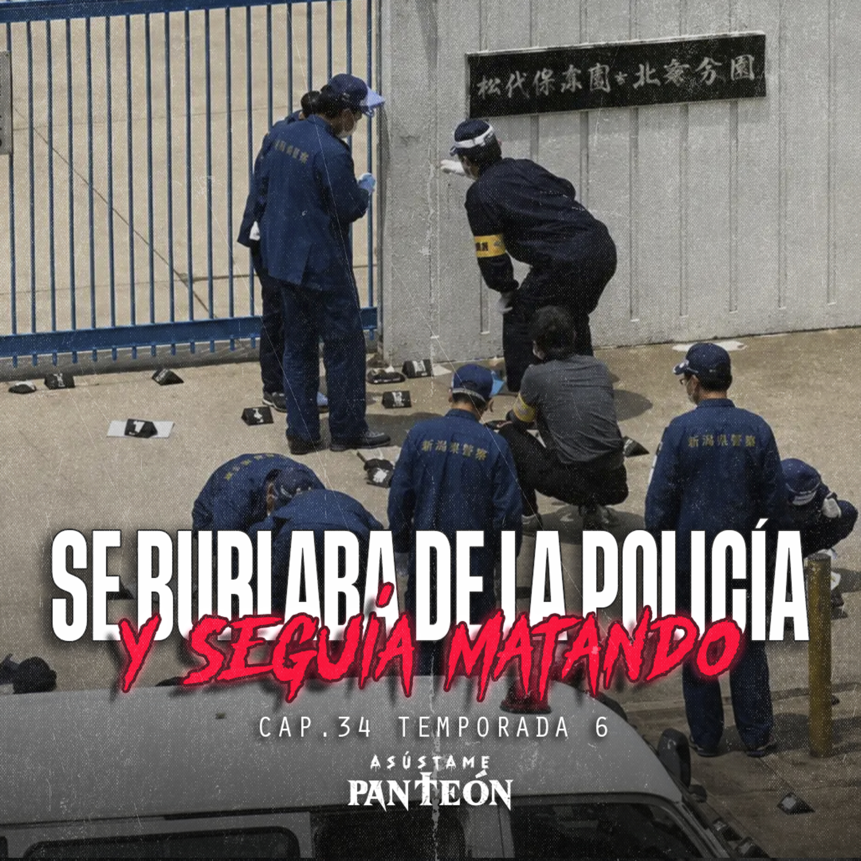 Seito Sakakibara: El Asesino Que Horrorizó A Todo Japón