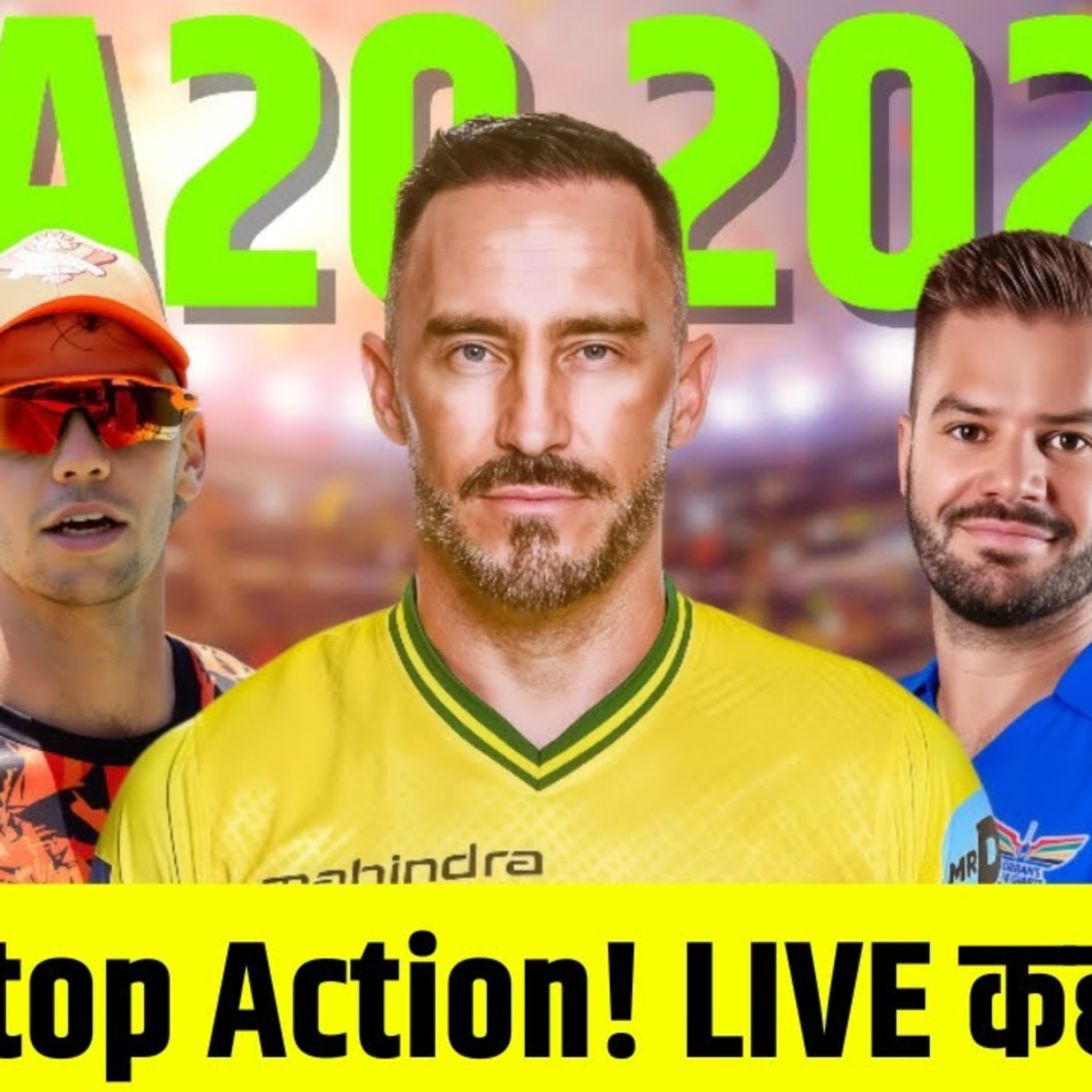 SA20 2026 Schedule: Date, Match Time, Broadcast & LIVE Streaming | Where to WATCH on TV and online episode artwork