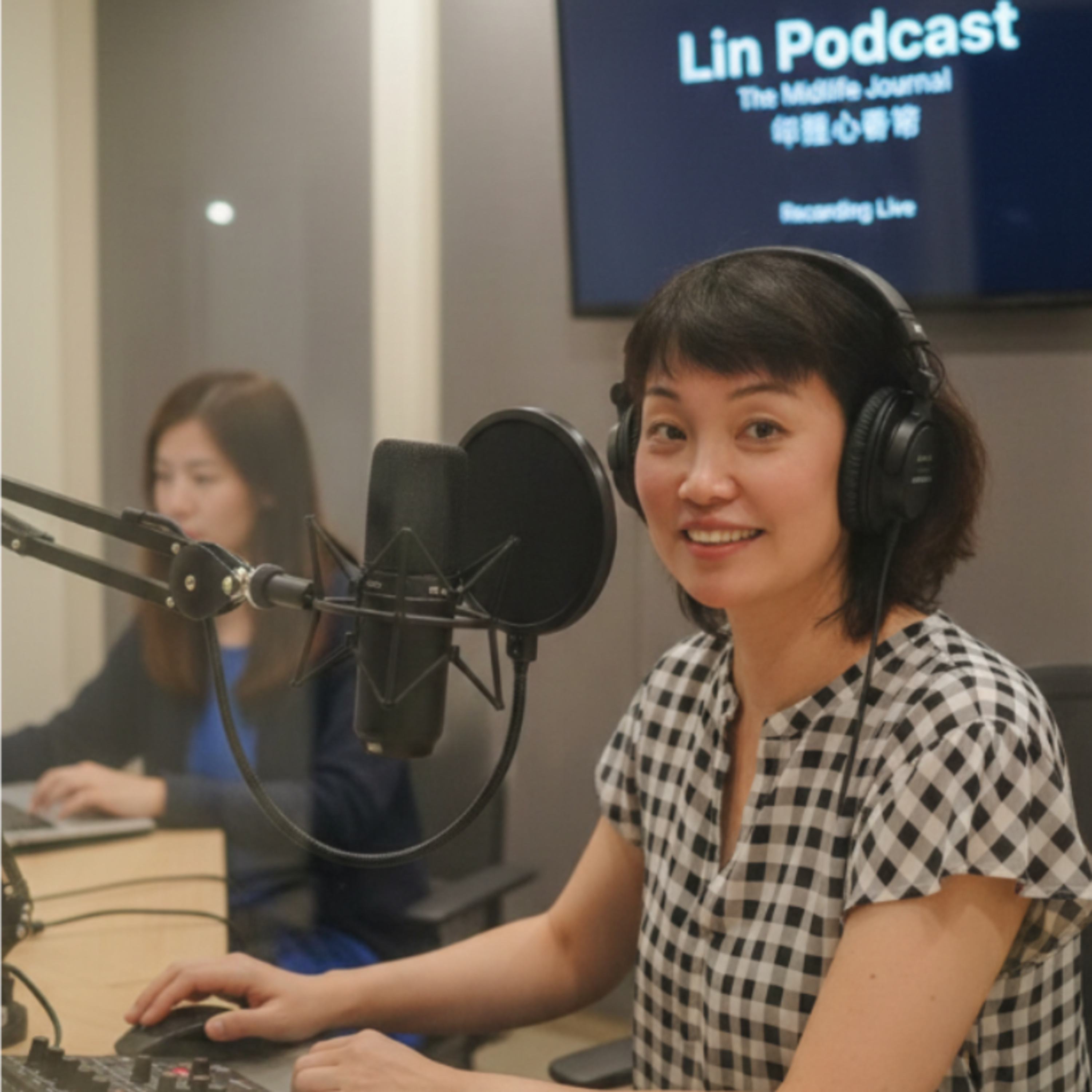 中年心事簿 The Midlife Journal