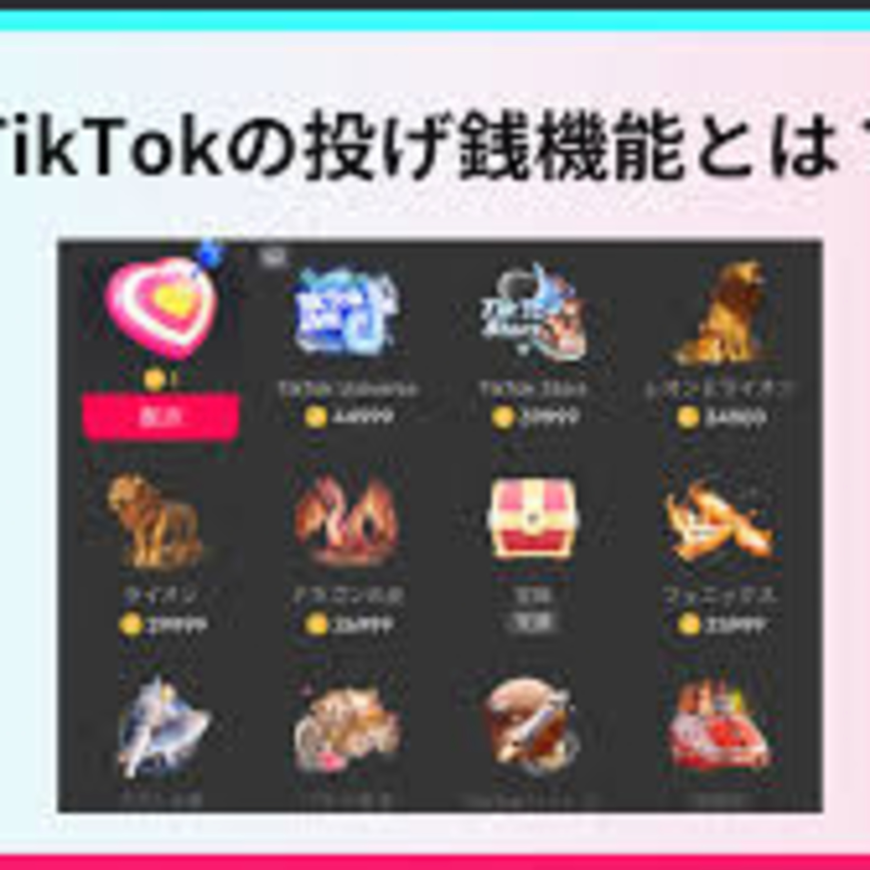 ⚠️【再投稿】⚠視聴注意⚠これが現実だ! episode artwork