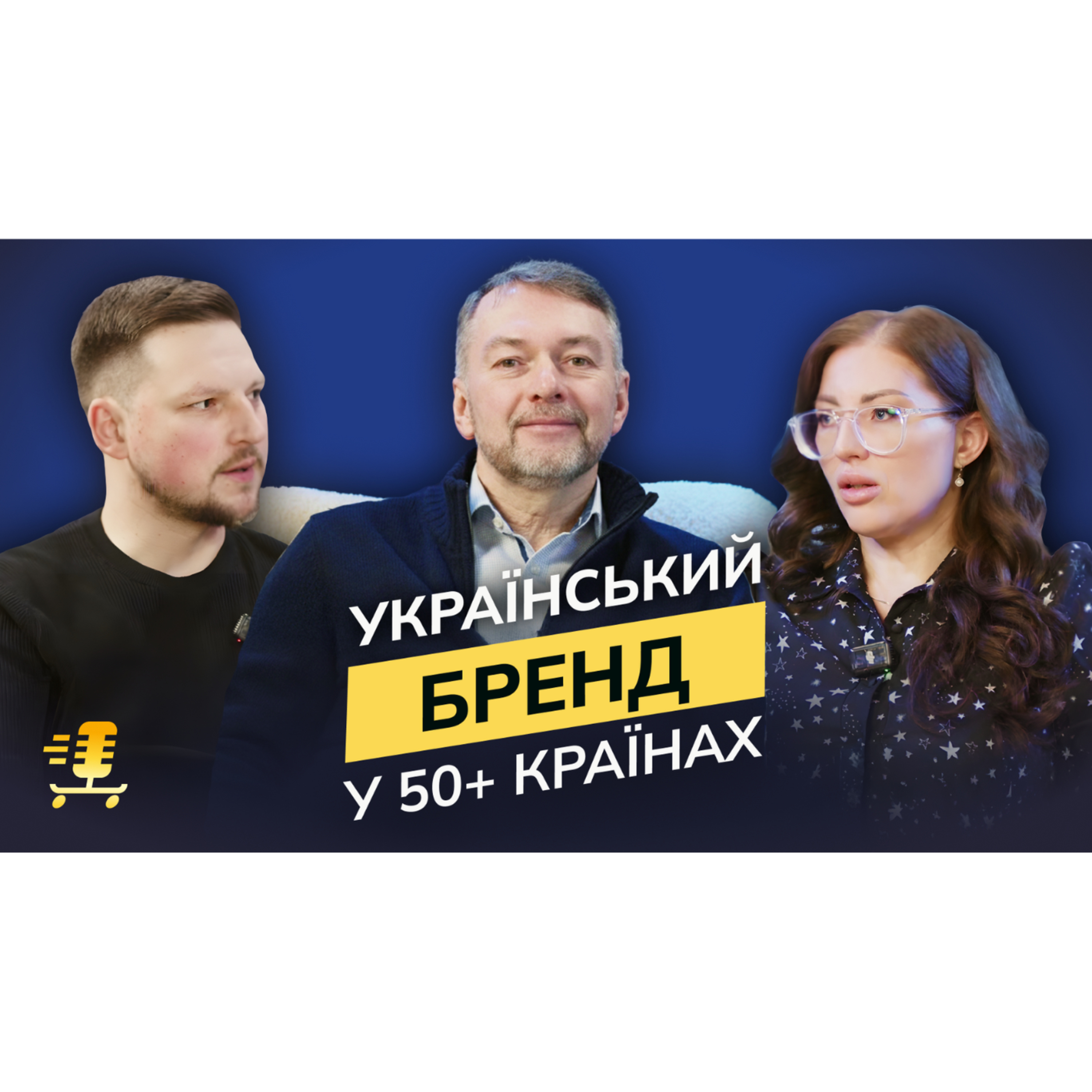 Єдиний серійний бренд годинників в Україні — Kleynod | Олексій Золотарьов