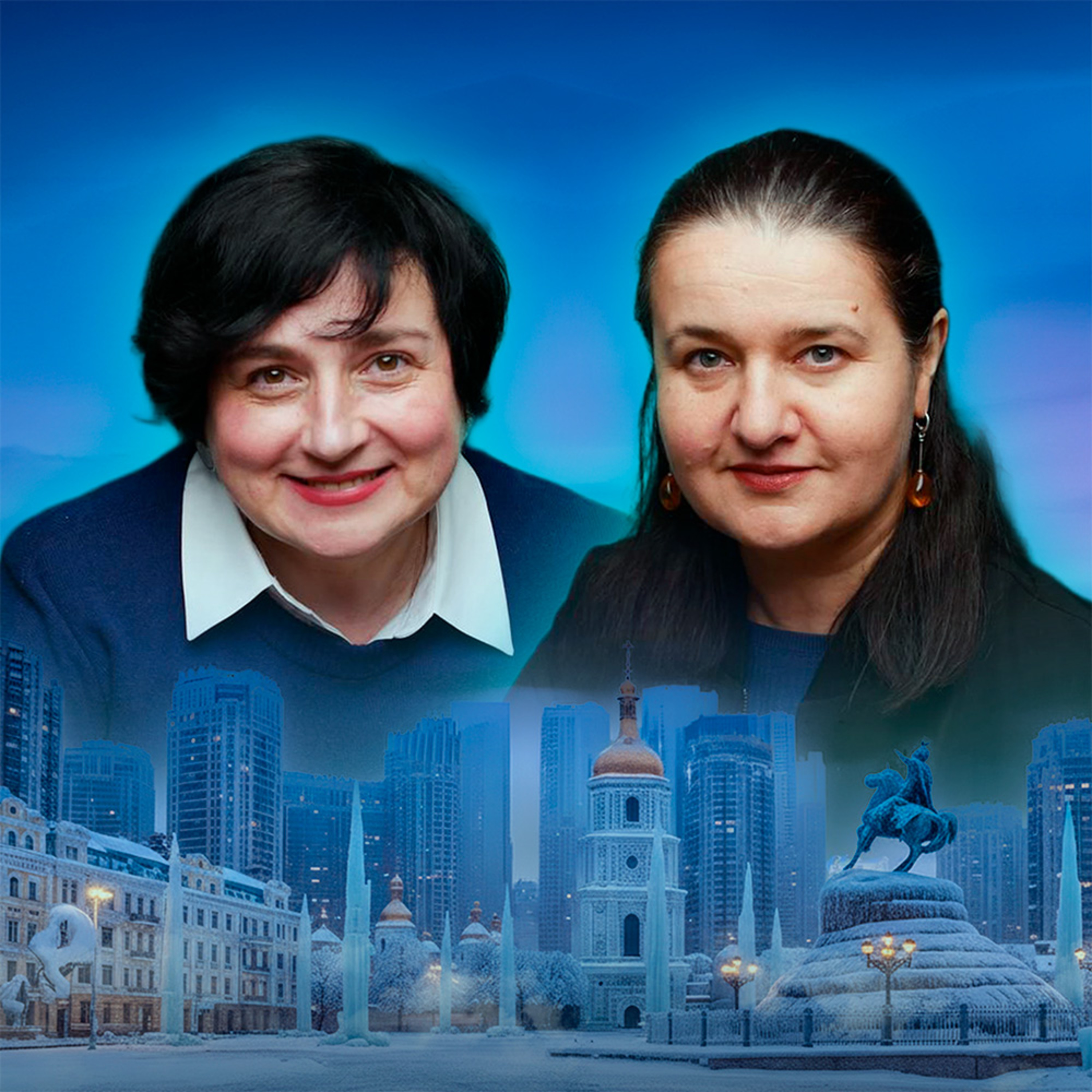 Кава і Омега з Оксаною Маркаровою: На кризі. У кризі. Як вистояти?  episode artwork