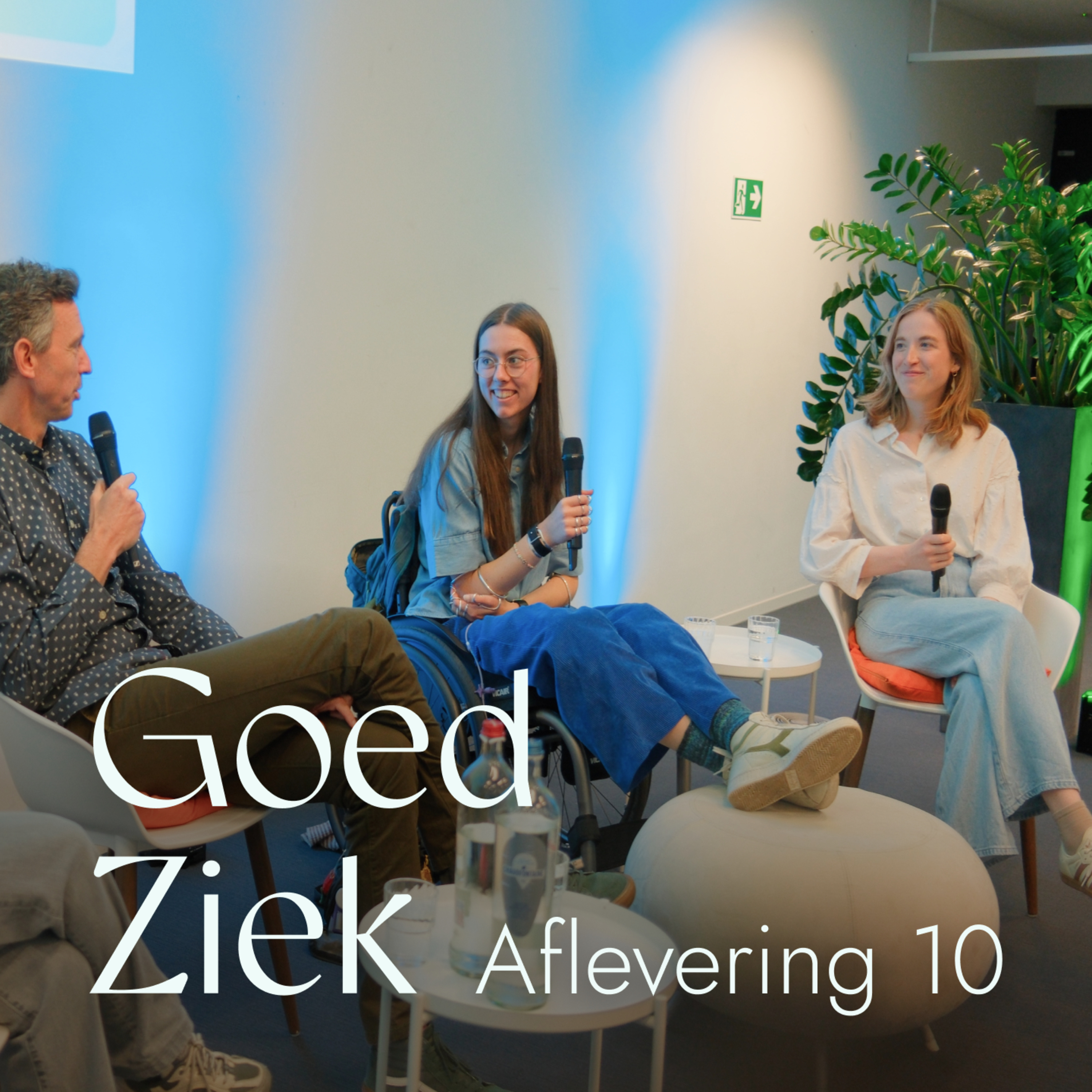 10. Wat patiënten nooit vergeten (LIVE in UZ Leuven met Annelotte Devriendt en Hanne Declerck)