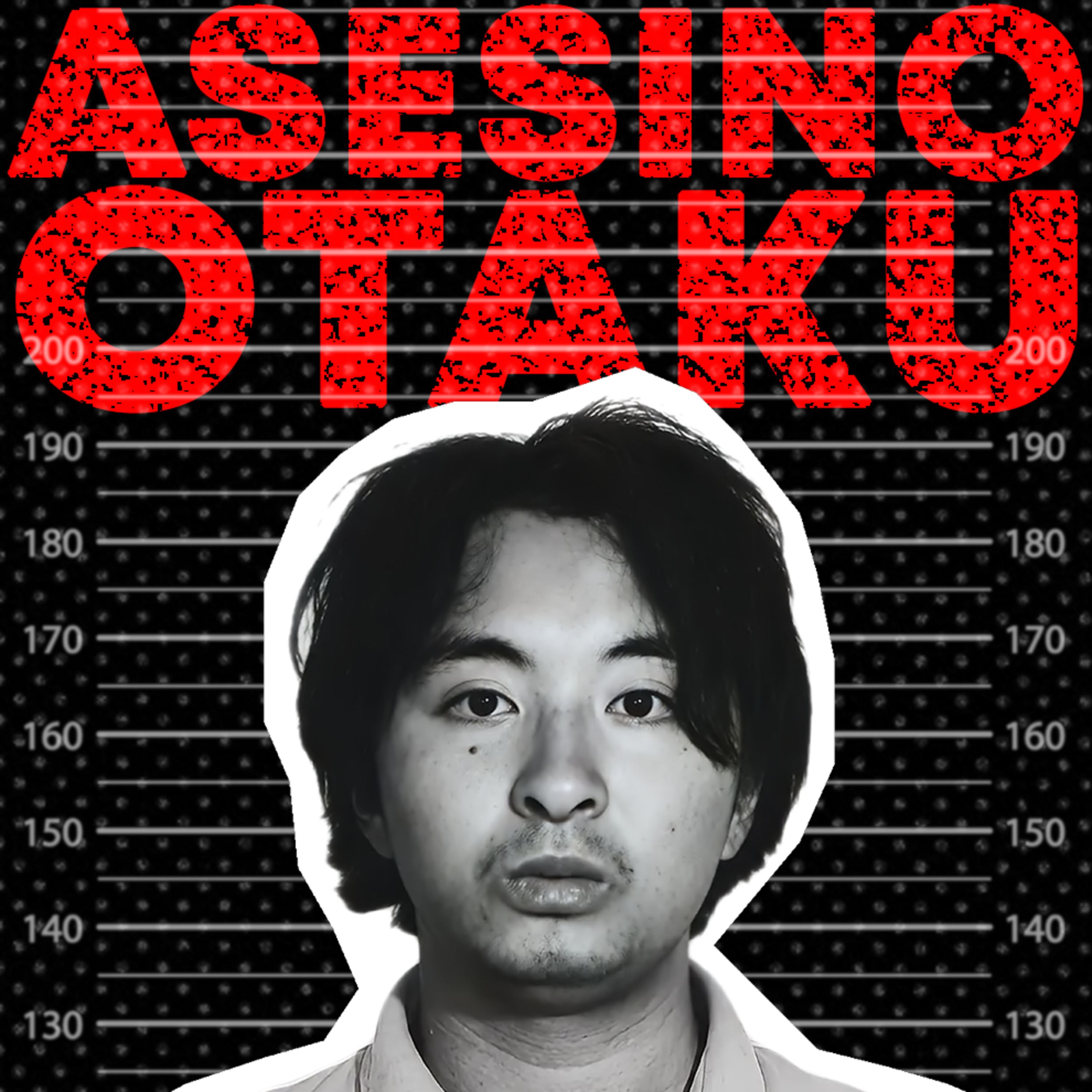 El caso que aterrorizó a Japón - Tsutomu Miyazaki, El Asesino Otaku