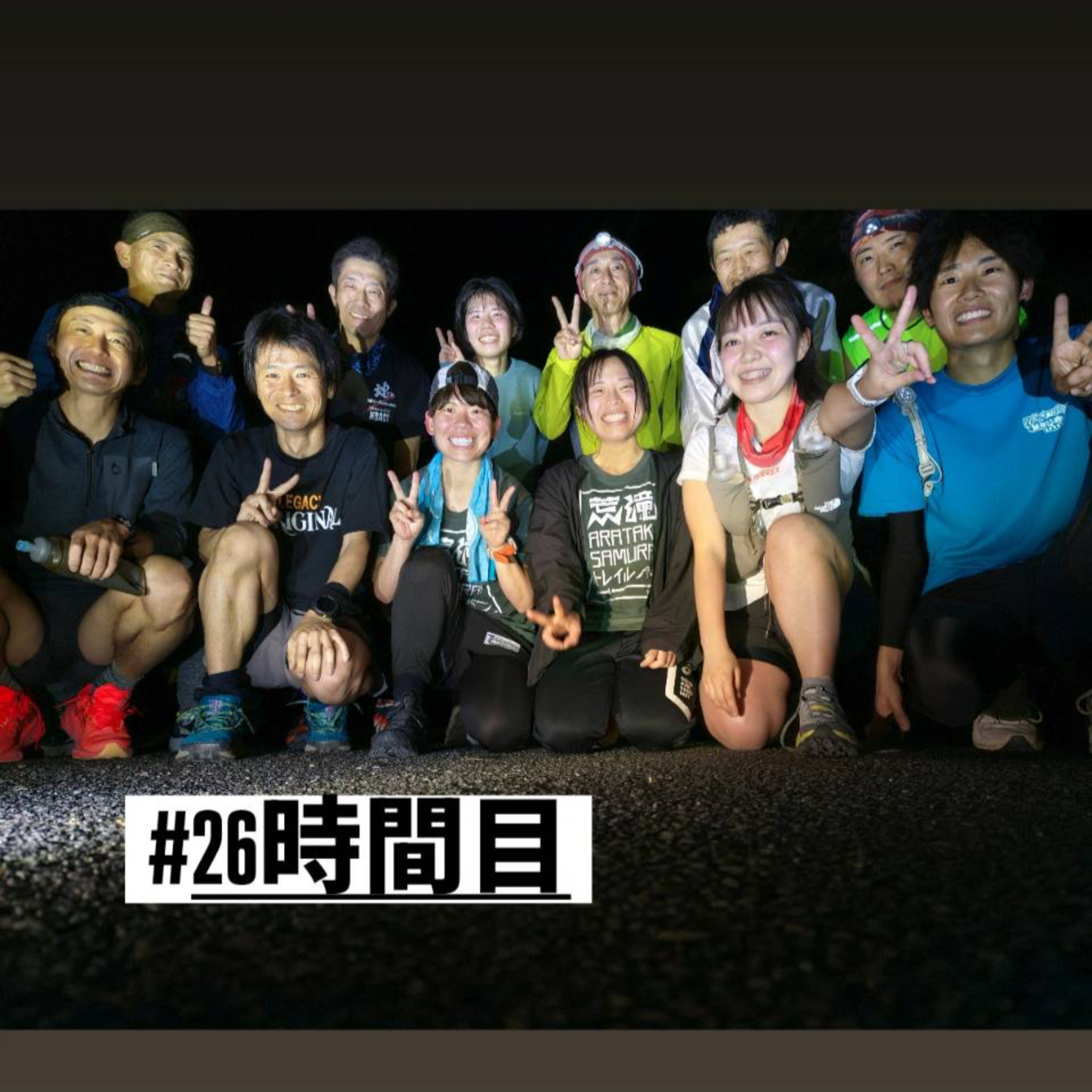 26時間目　カムバックタケトニー、そしてクマン100へ episode artwork