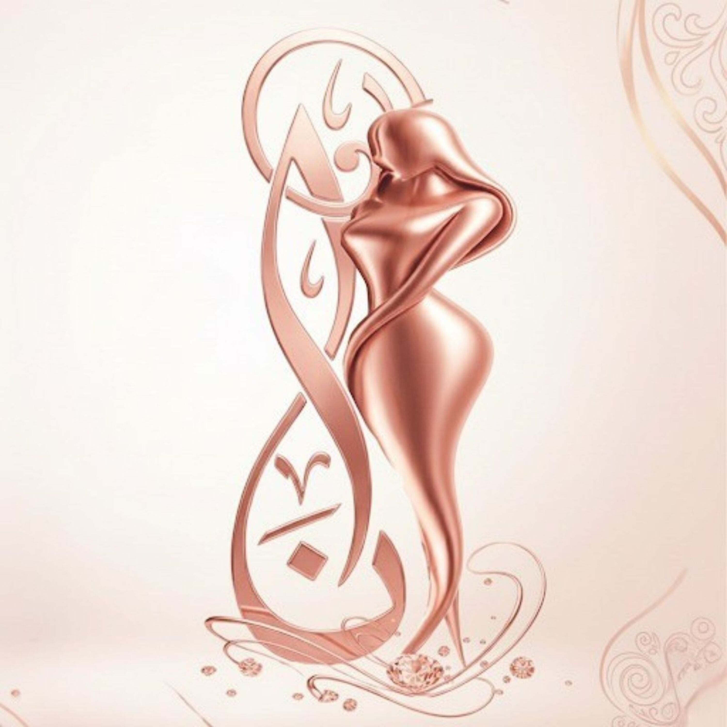 صوتٌ يعيدك إلى ذاتك… جمالًا، ووعيًا، وروحًا.
