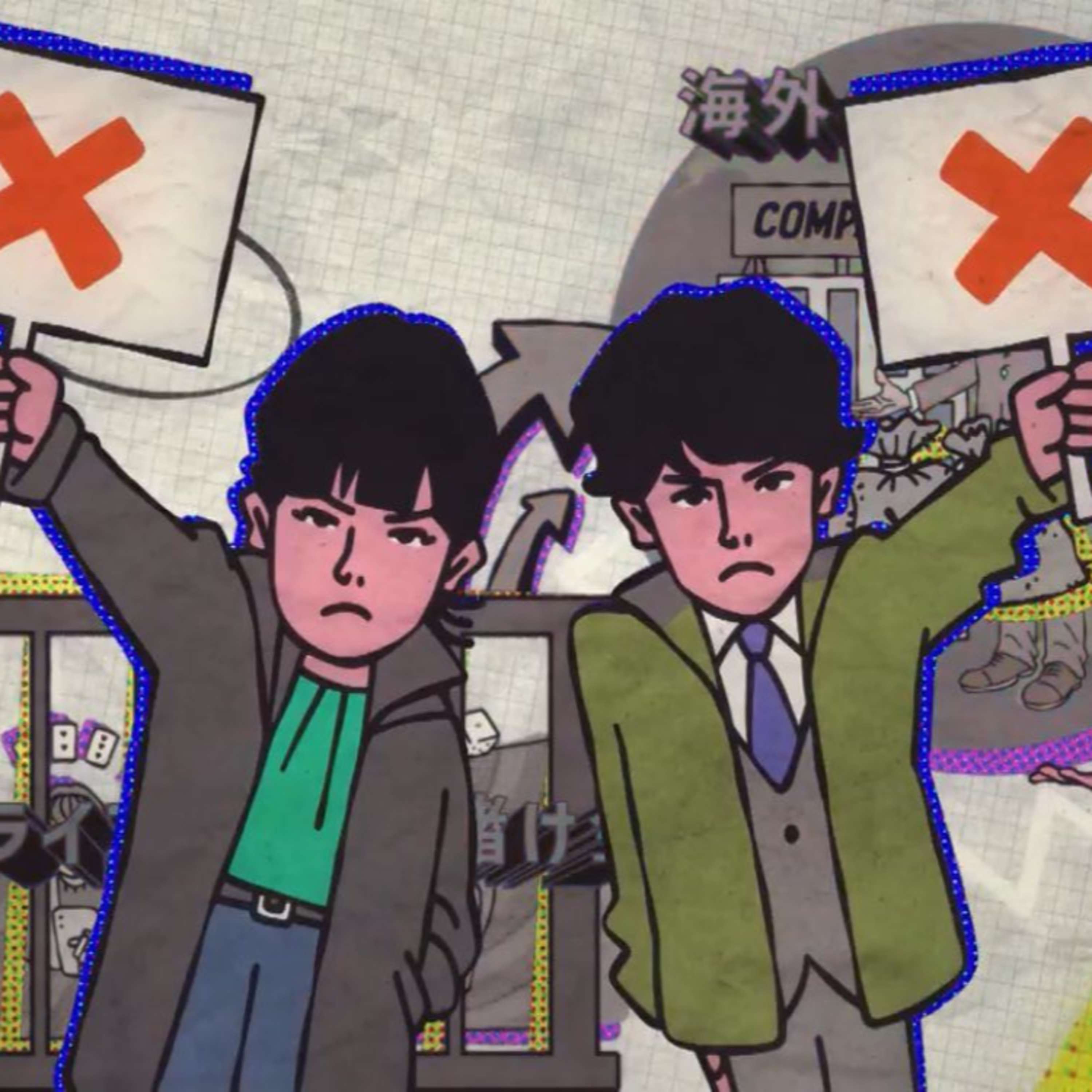 EP11｜日劇《重啟REBOOT》第二集：誰是誰的「重啟」？愛的殘酷真相 episode artwork