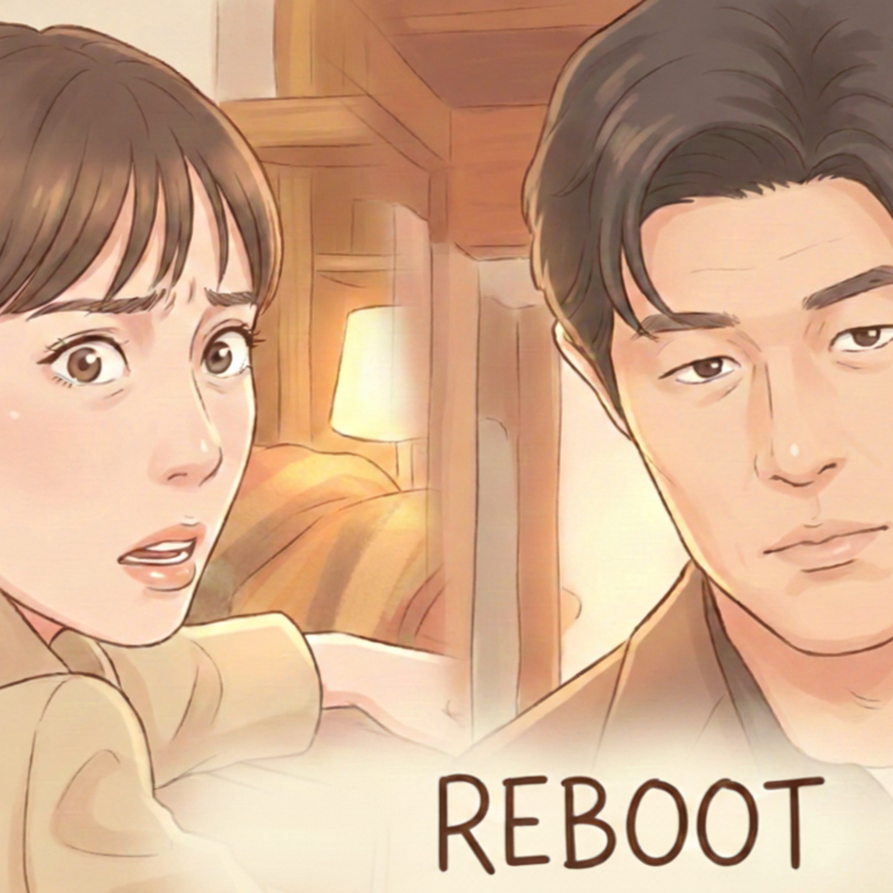 EP14｜日劇《重啟REBOOT》第四集～半年準備，四天露餡？這進度太瘋狂！ episode artwork