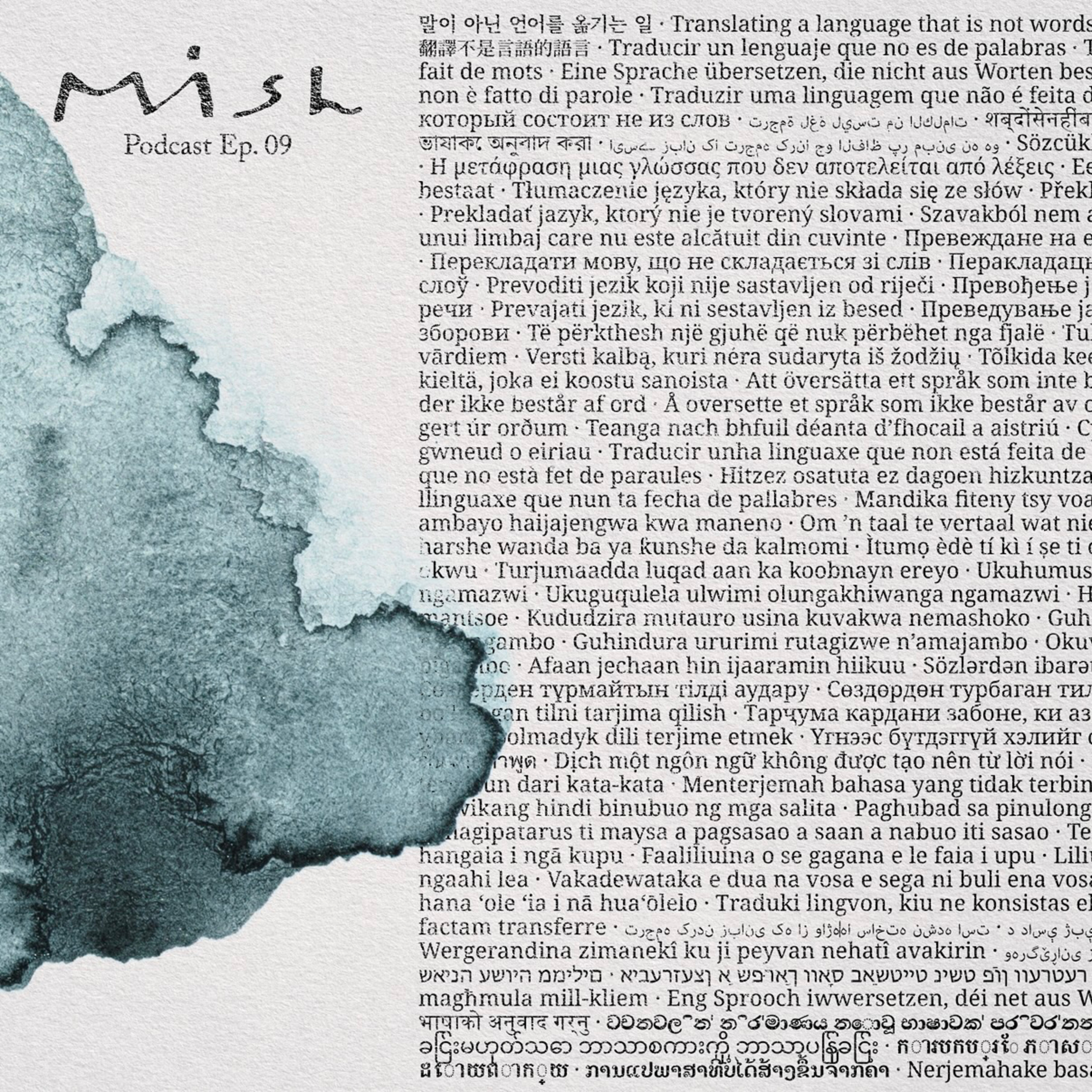 MISH의 mis-type_episode.09 소정수 episode artwork