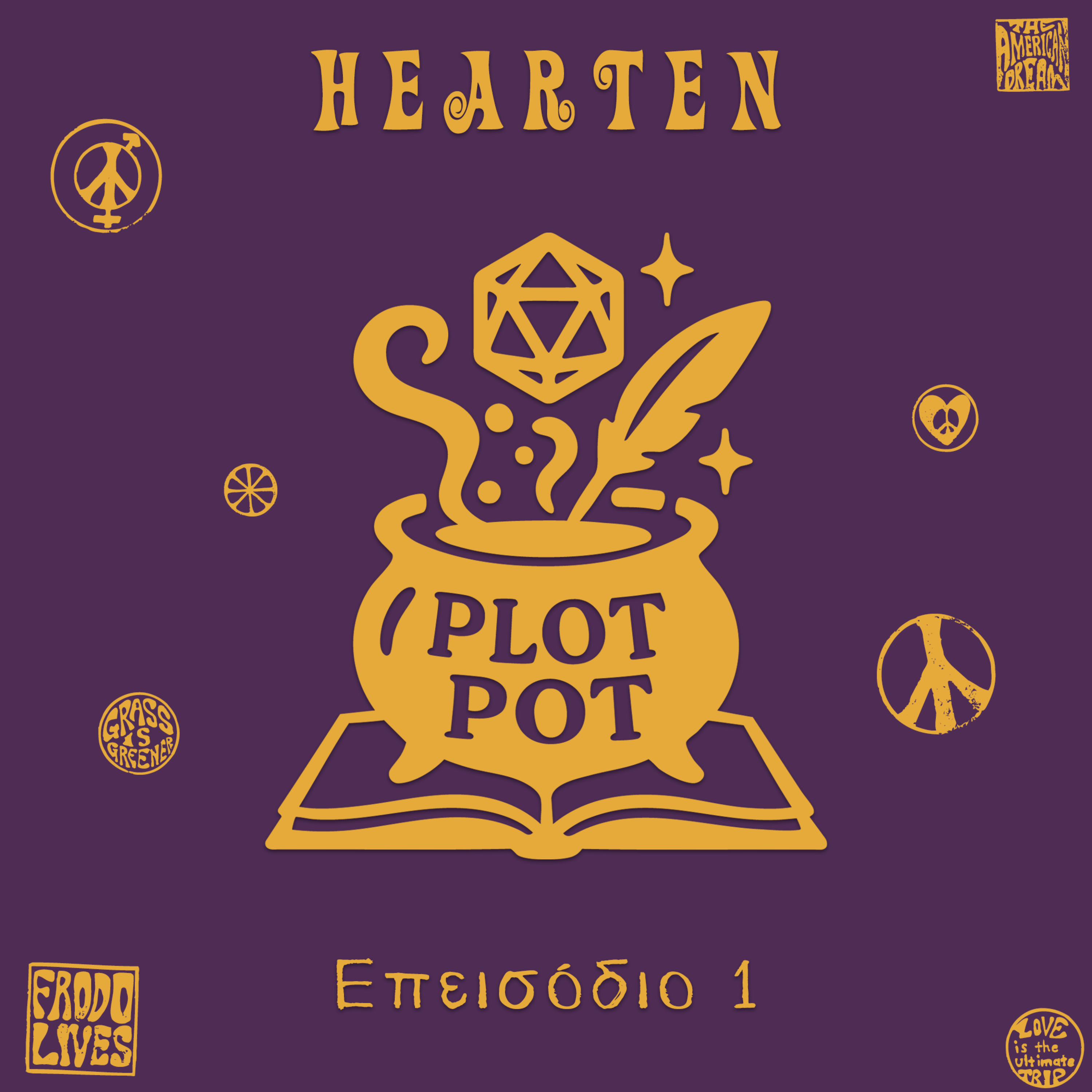 Hearten - Επεισόδιο 1