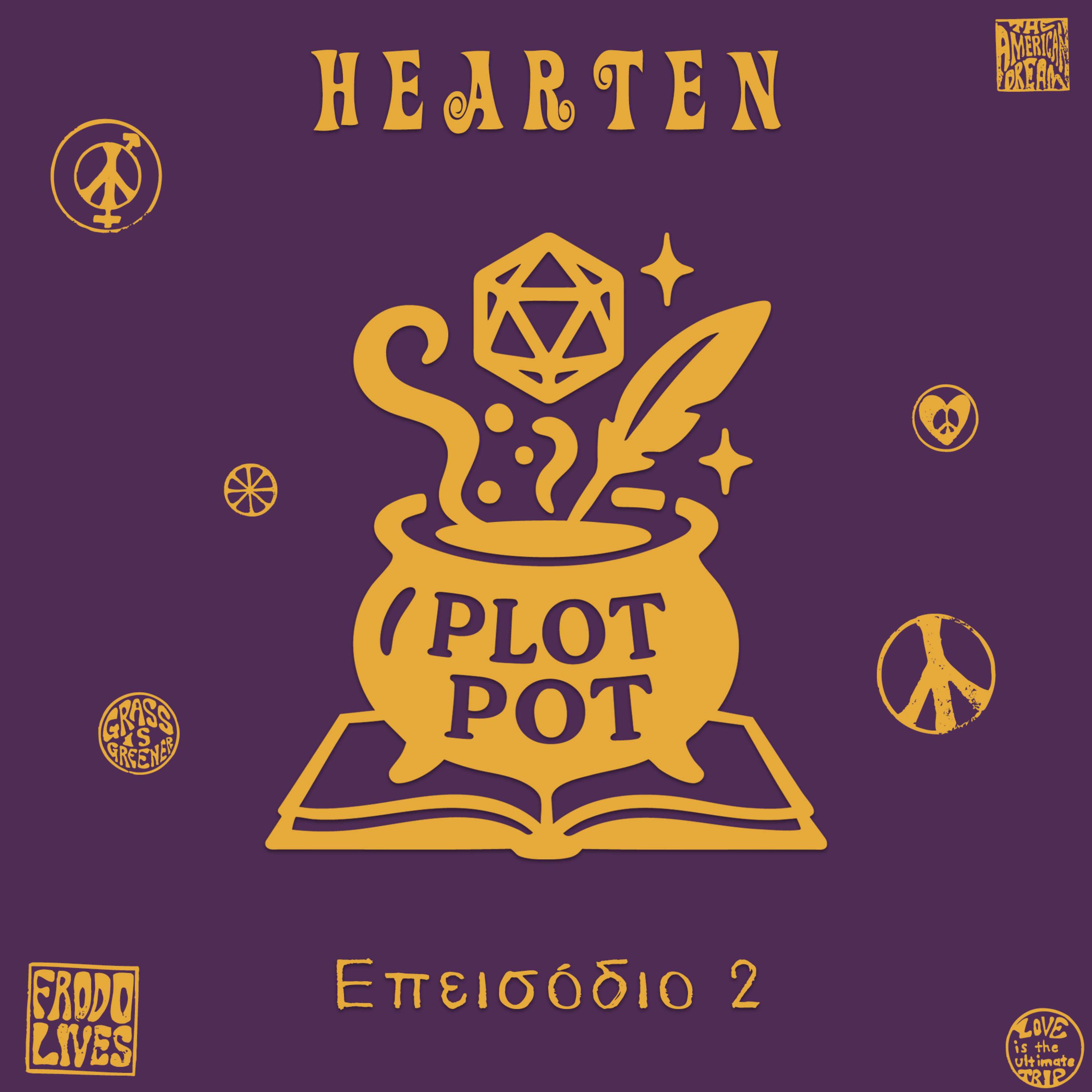 Hearten - Επεισόδιο 2
