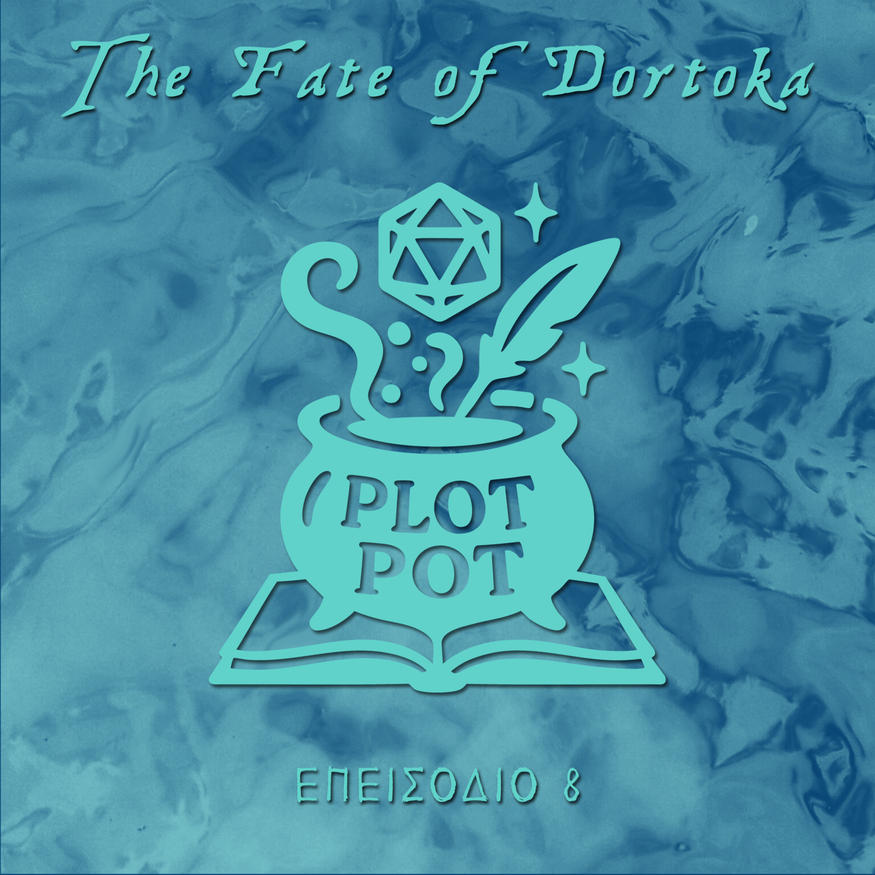 The Fate of Dortoka - Επεισόδιο 8