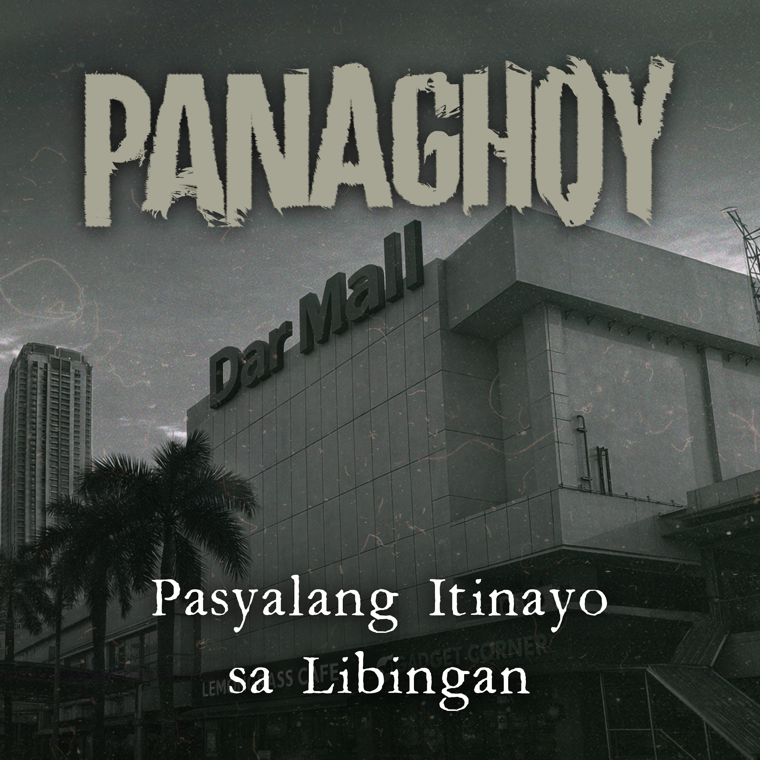 PASYALANG ITINAYO SA LIBINGAN | Panaghoy | A Horror Story episode artwork