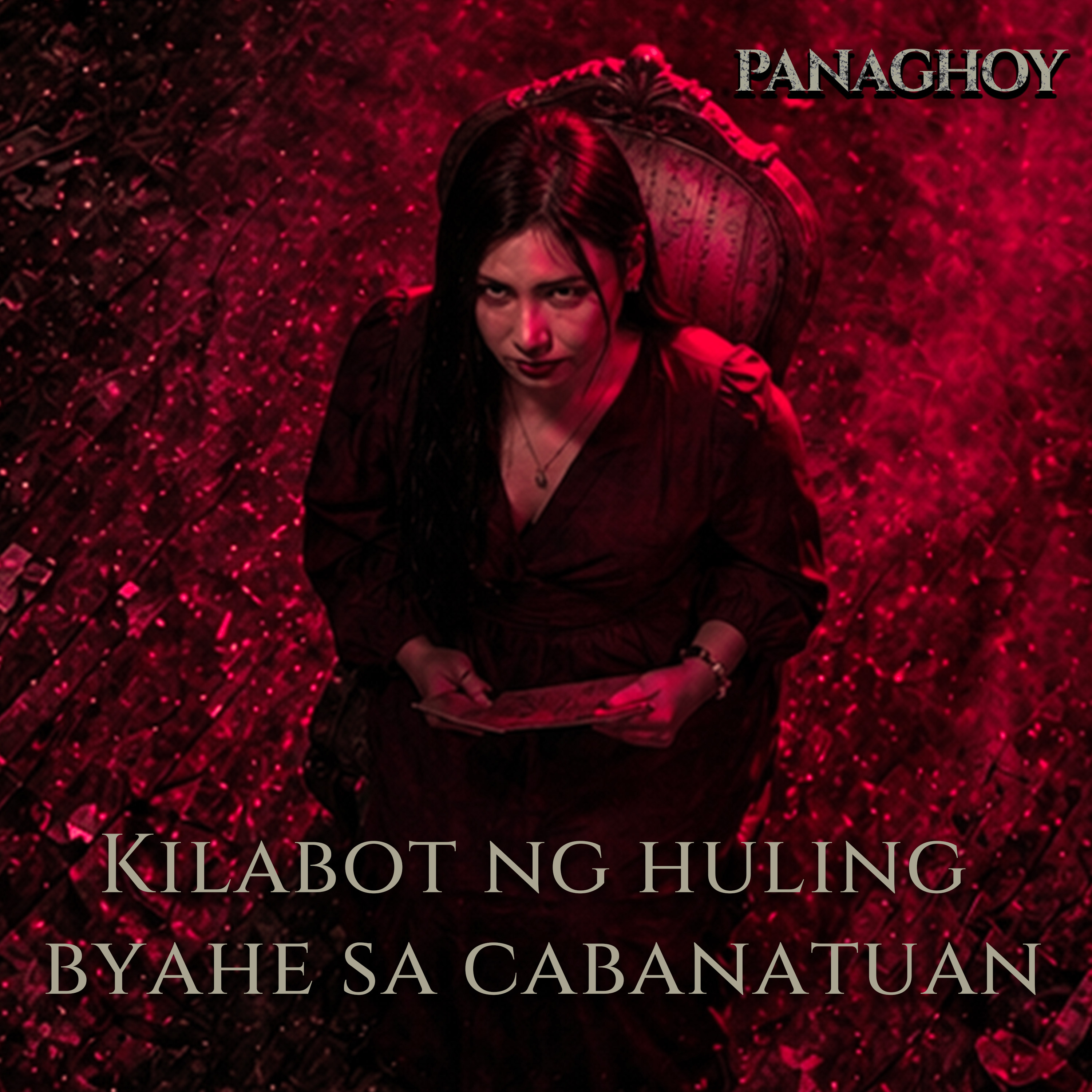 Kilabot ng Huling Byahe sa Cabanatuan | Panaghoy | A Horror Story episode artwork