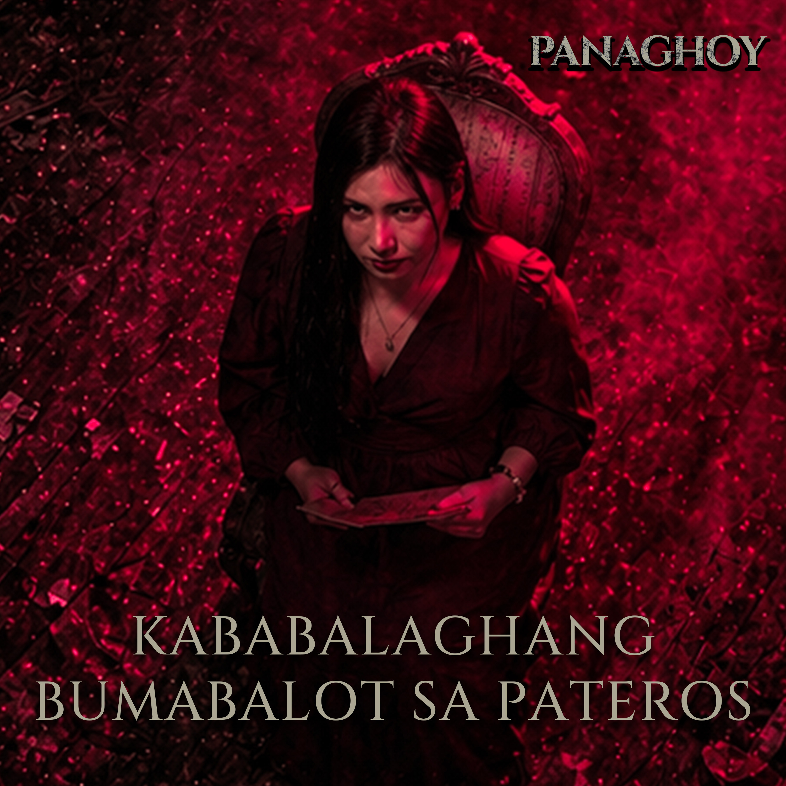 Kababalaghang Bumabalot Sa Pateros | Panaghoy | A Horror Story episode artwork