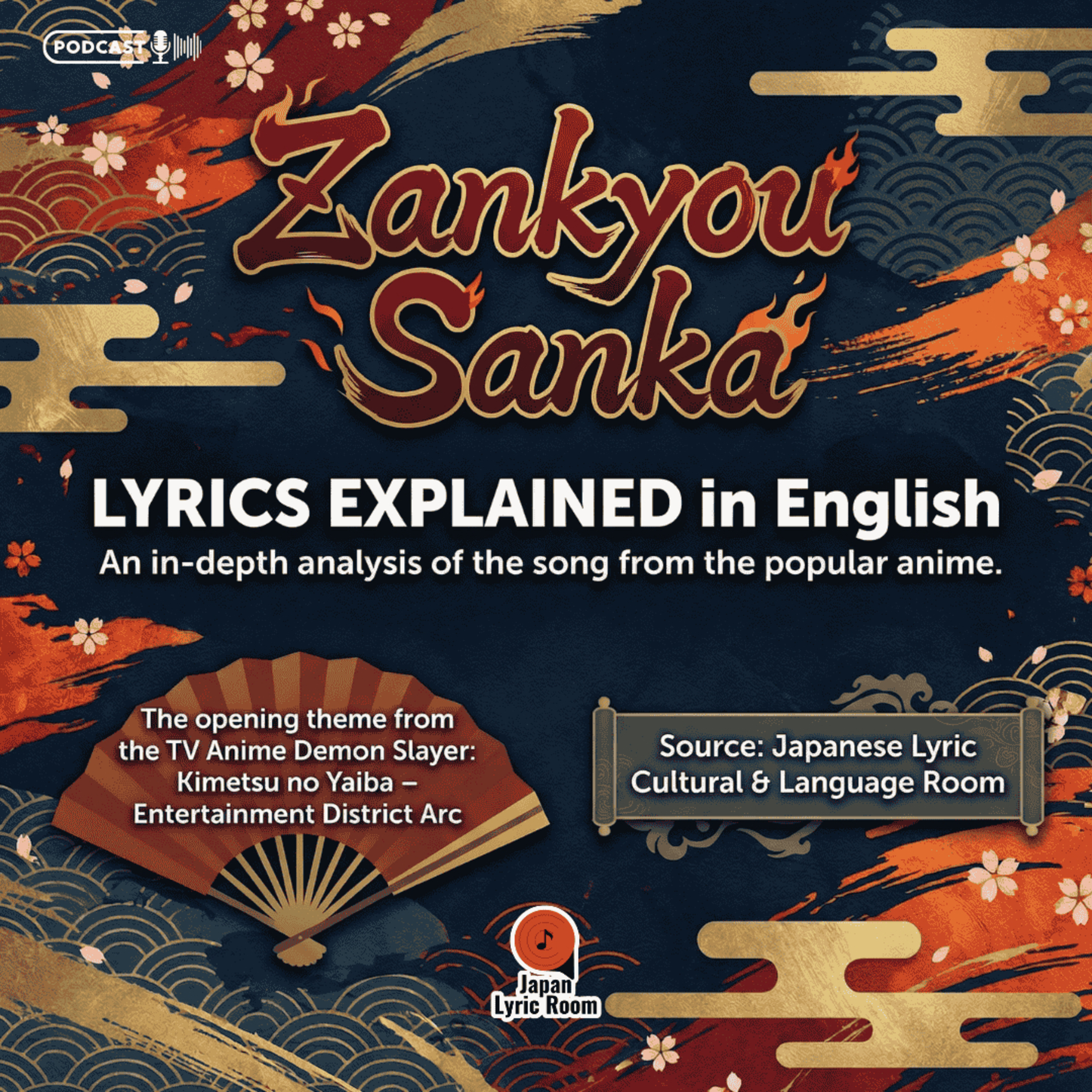 Aimer - Zankyo Sanka（残響散歌） Lyrics Meaning & Analysis | Demon Slayer (Entertainment District Arc) episode artwork