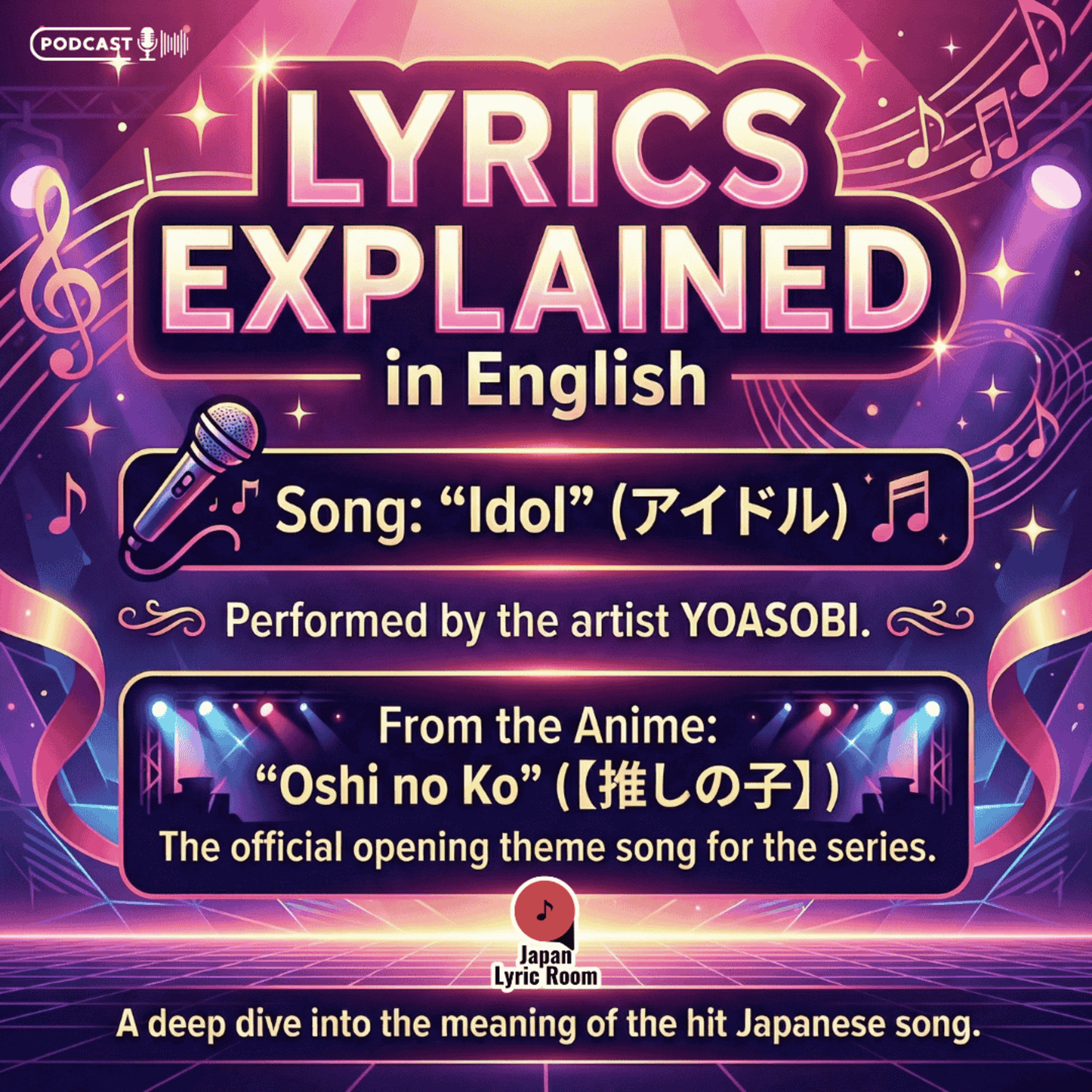 YOASOBI – Idol (Oshi no Ko) | Lyrics meaning explained in English episode artwork