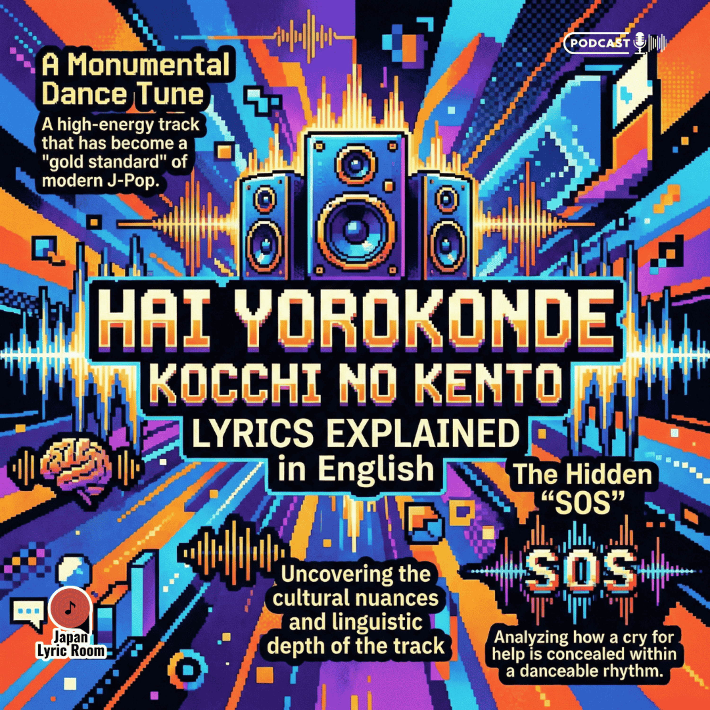 Kocchino Kento (こっちのけんと) - Hai Yorokonde (はいよろこんで) Lyrics Meaning & Hidden SOS Message Analysis | Viral J-Pop Hit episode artwork