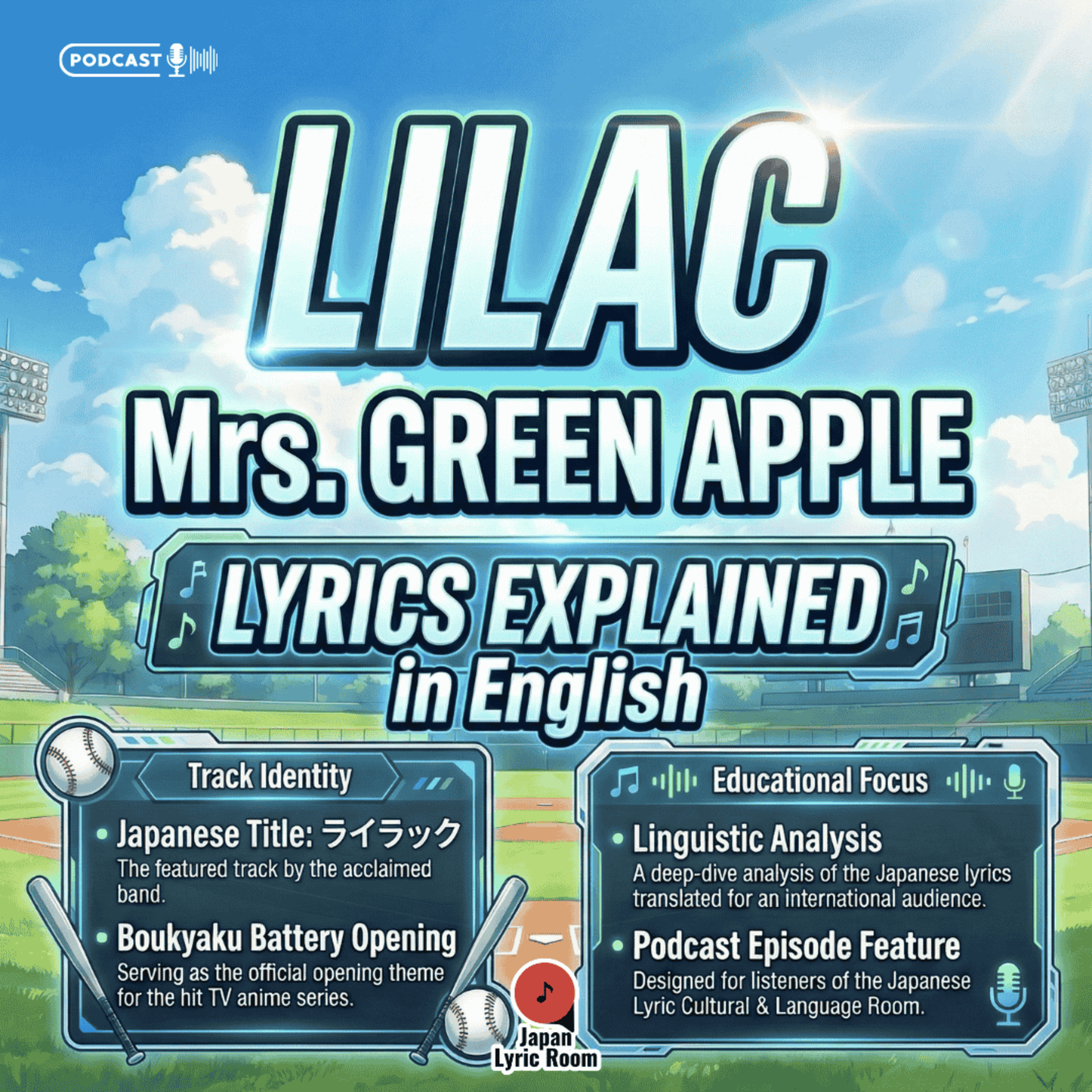Mrs. GREEN APPLE - Lilac ライラック Lyrics Meaning & Analysis | Oblivion Battery 忘却バッテリー OP episode artwork