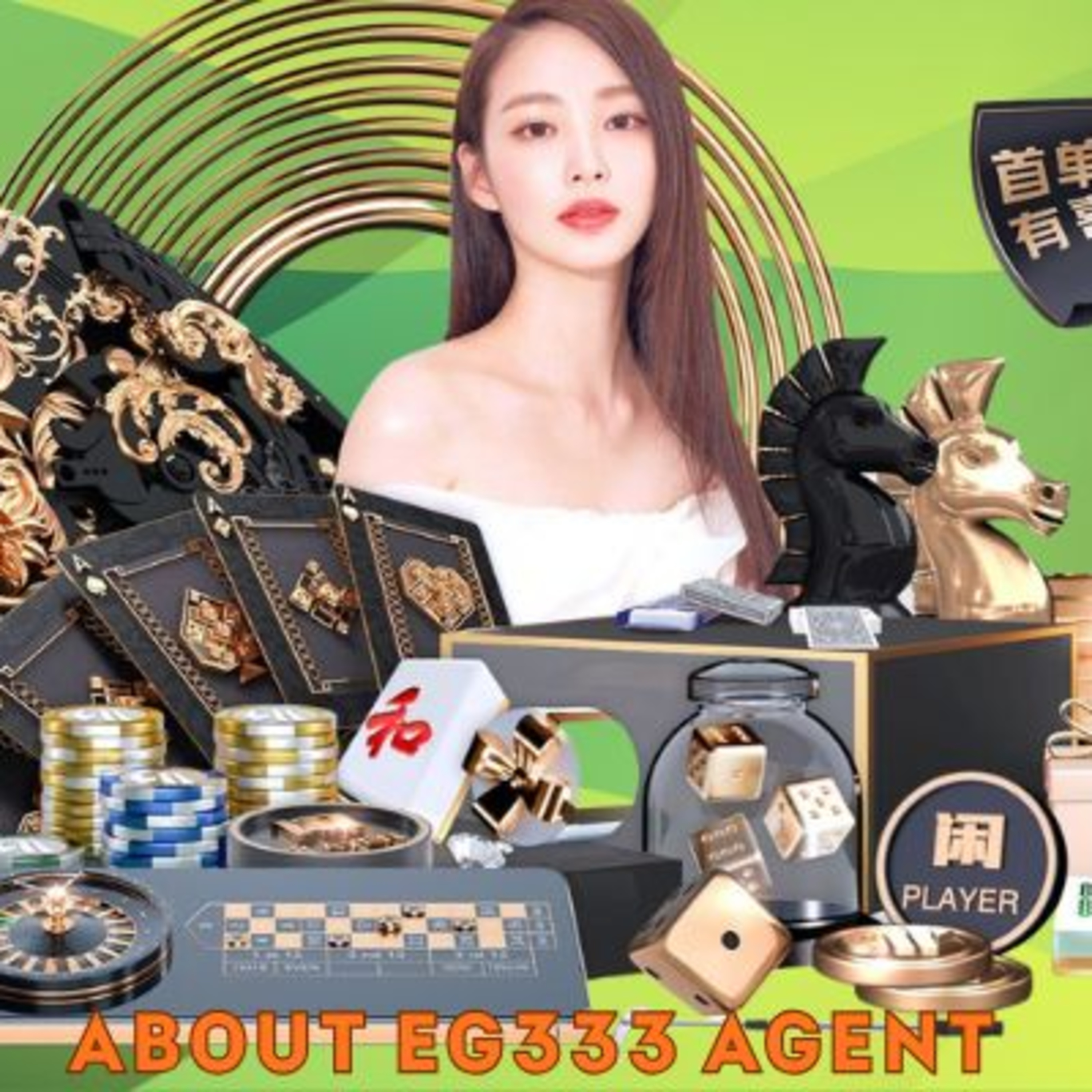 EG333 Agent – Your Trusted Gateway to Premium Online Entertainment episode artwork