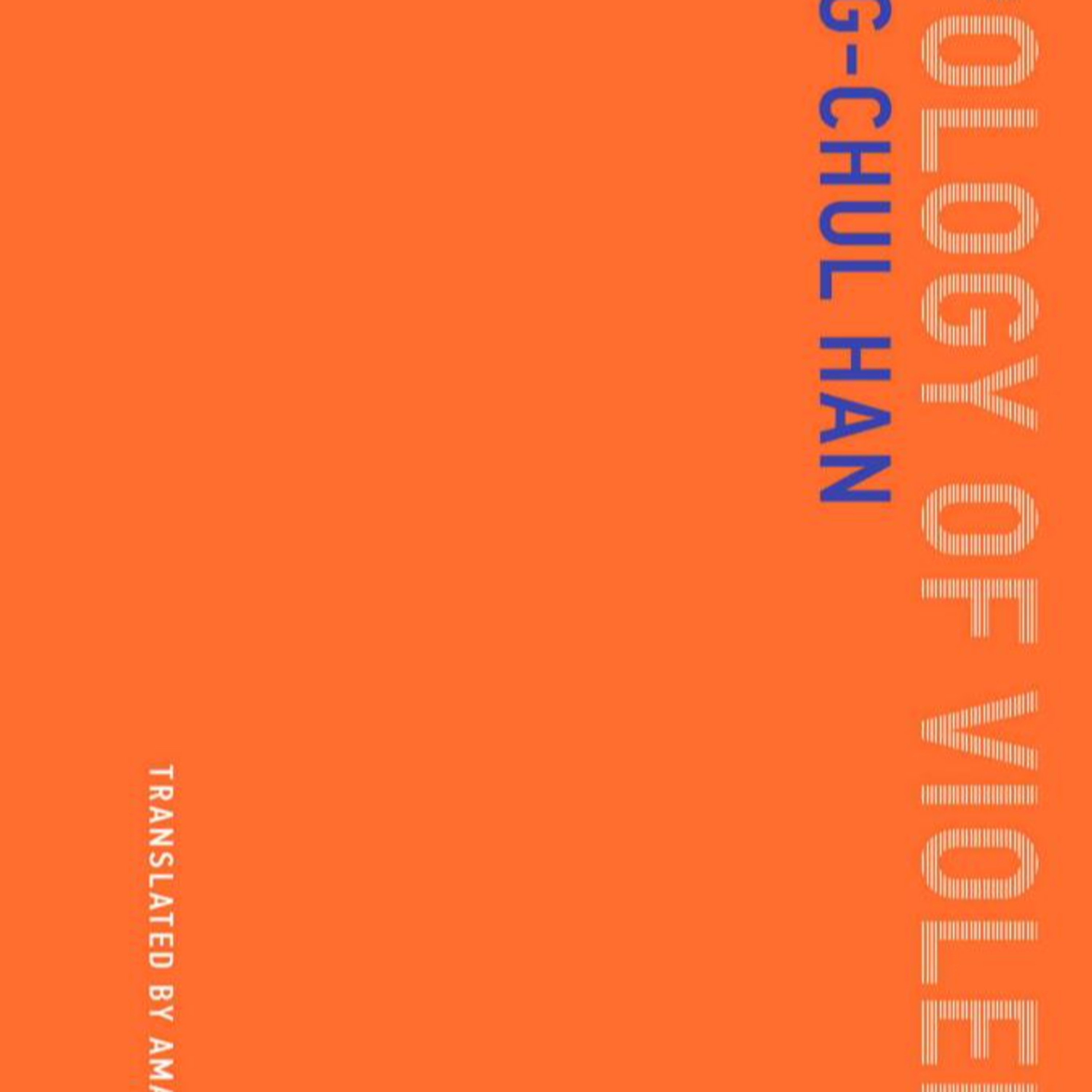 Topology of Violence: The Metamorphosis of Modern Force — When Freedom Becomes Force episode artwork