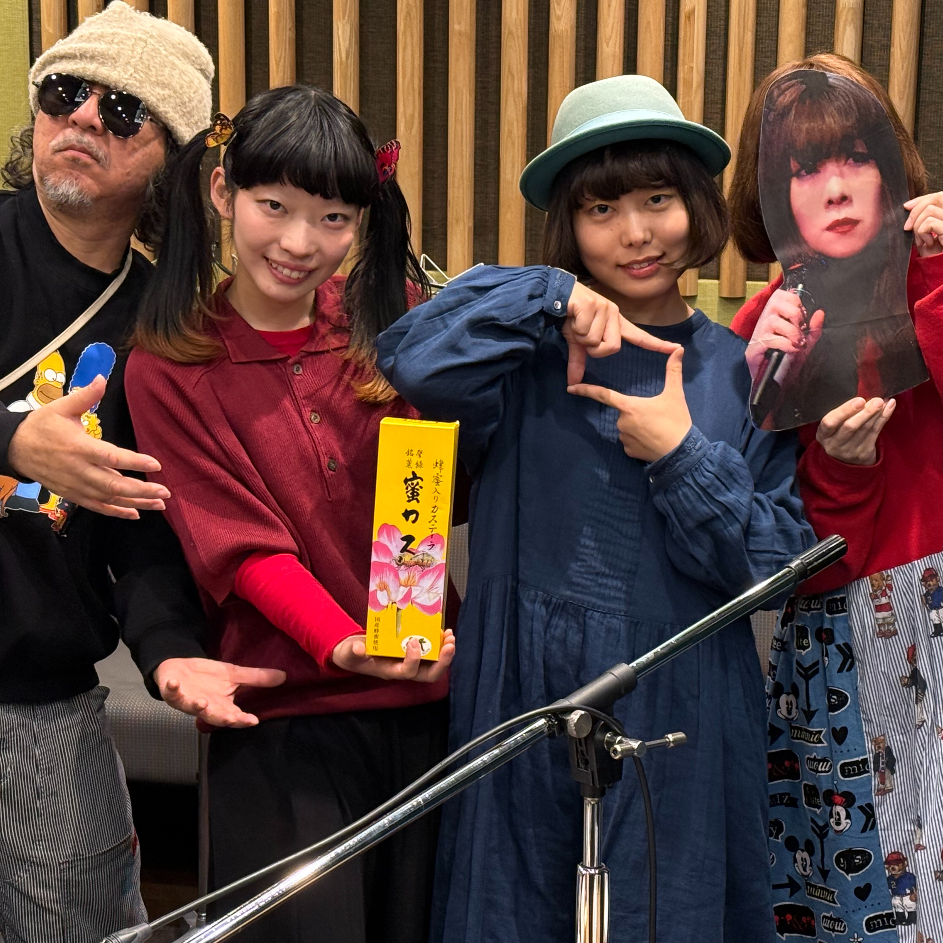 鷺ノ宮史郎と水中花蘭子の恋のかけひきラジオ＃26 episode artwork