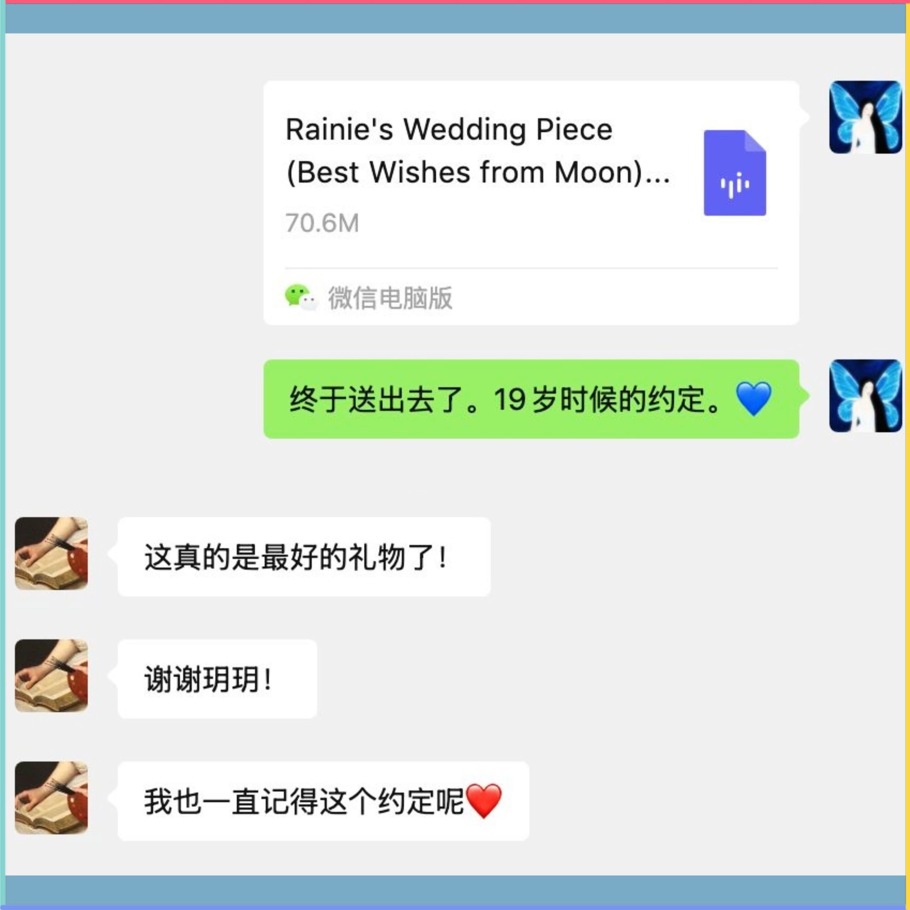 与Rainie的十年之约｜我用自己的双手与心谱写专为你而作的「婚礼配乐」，不妨就让这一支曲，携我对你的祝福，伴着你，幸福地、恒久地、坚定地走向属于你的，人生新篇章。 episode artwork