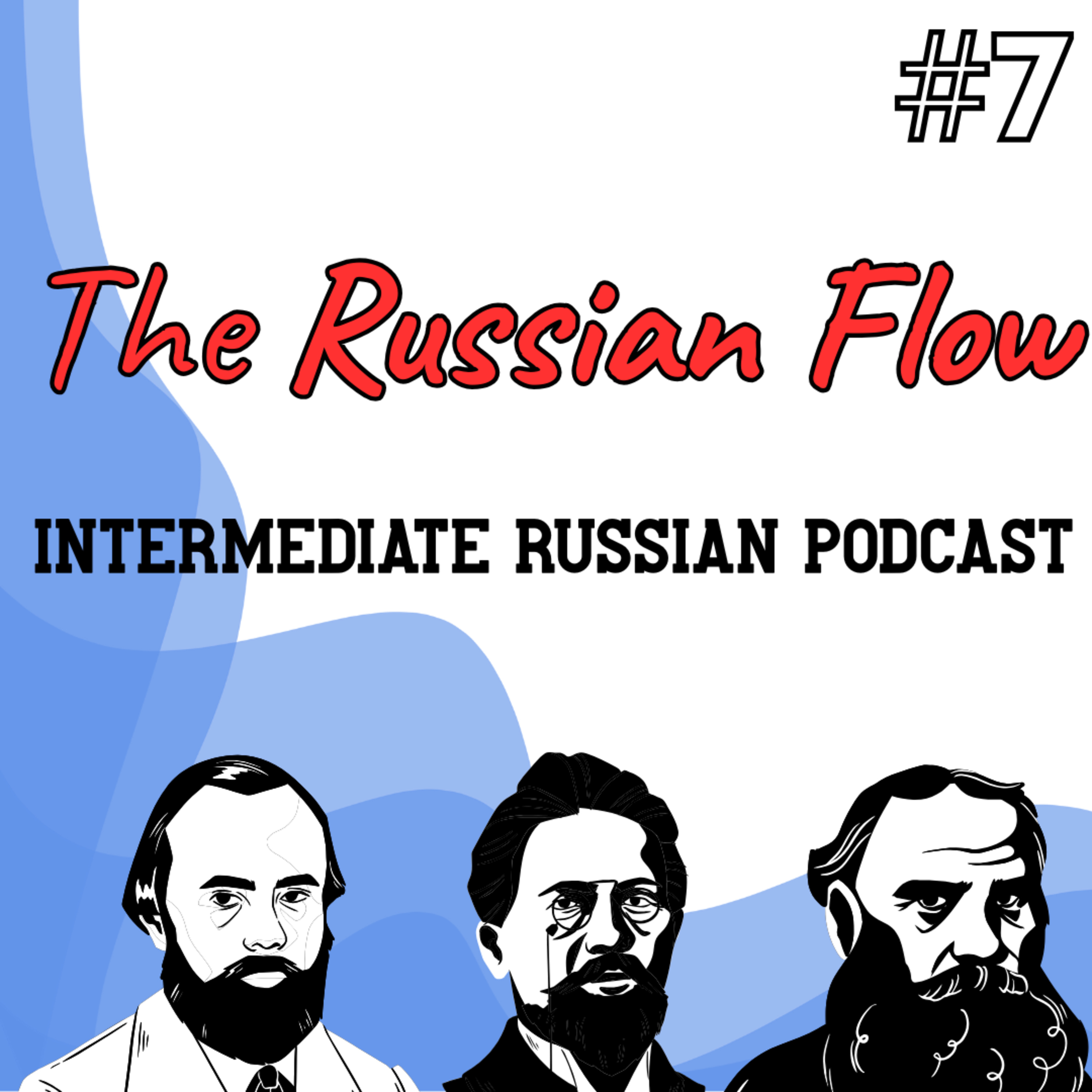 🎙️7 —The Gym Epidemic: Why is EVERYONE so Obsessed? [Intermediate Russian Podcast]  episode artwork