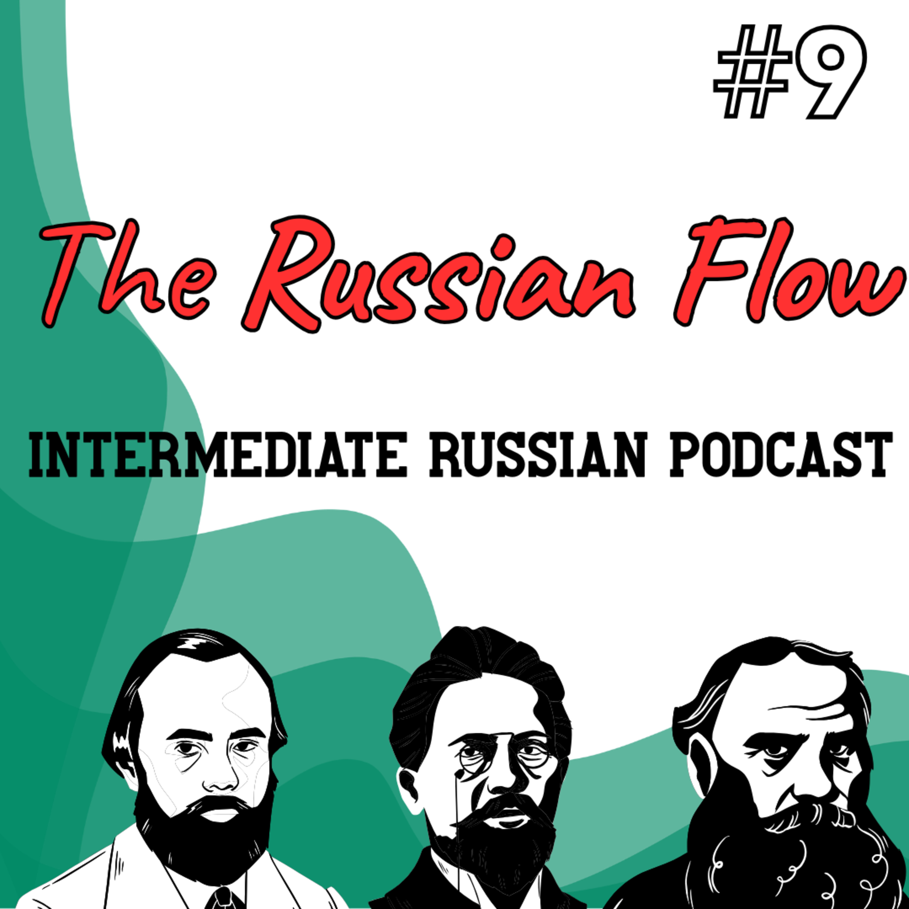 🗣️ Живая Речь: «Зашоренный🐴» [Easy Russian] episode artwork