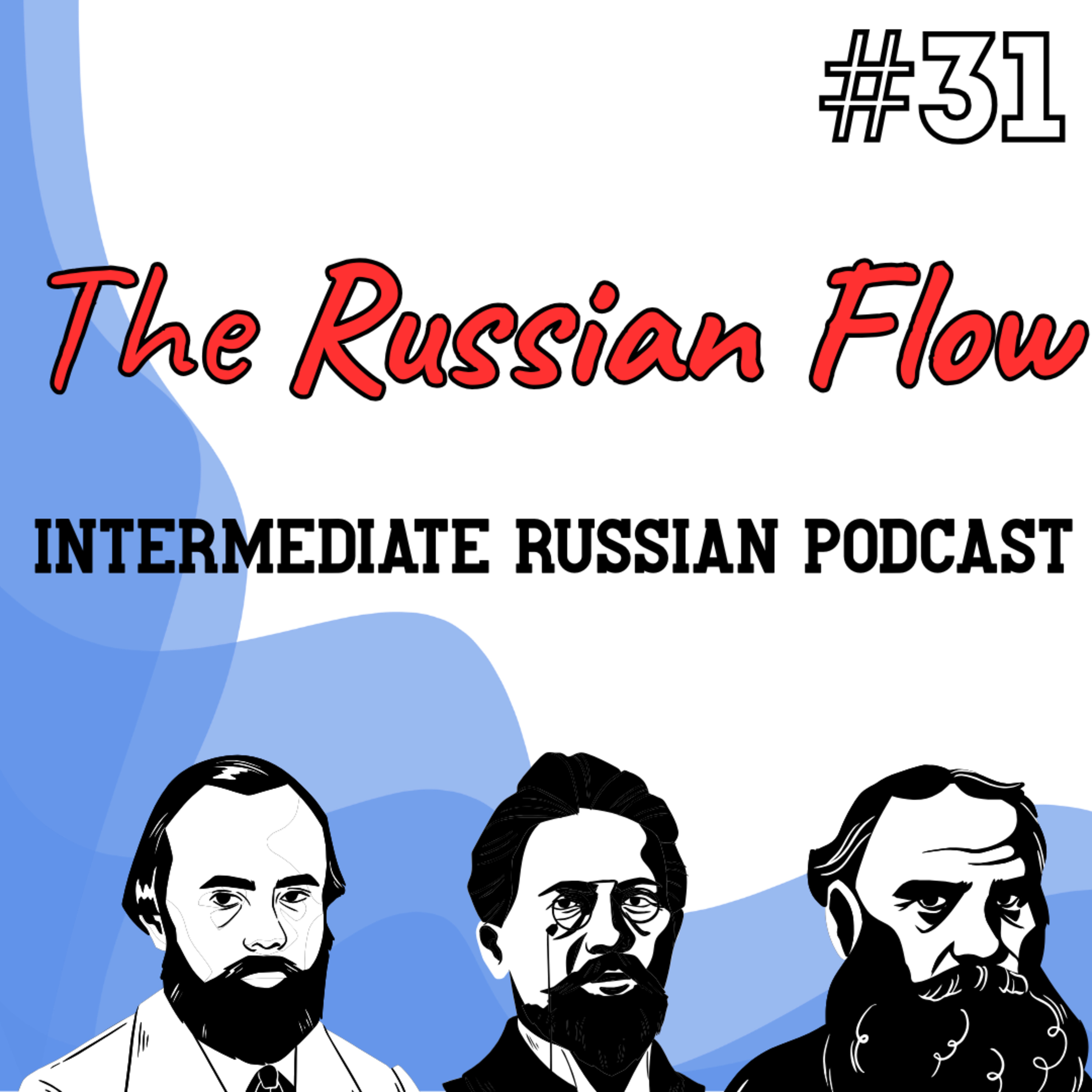 ️31 — Как Gemini стал моим другом, учителем… и даже психологом [Intermediate Russian Podcast] episode artwork