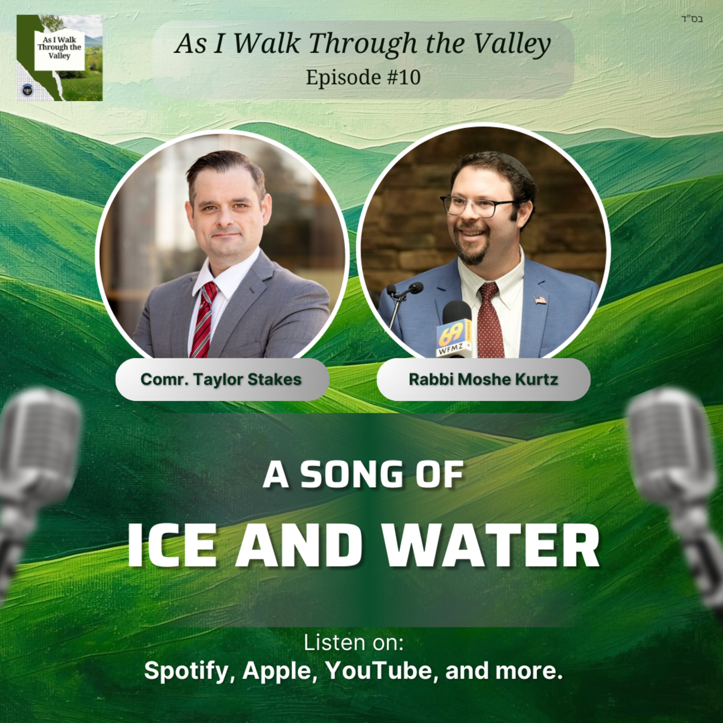 10. A Song of ICE and Water - Feat. Commissioner Taylor Stakes episode artwork