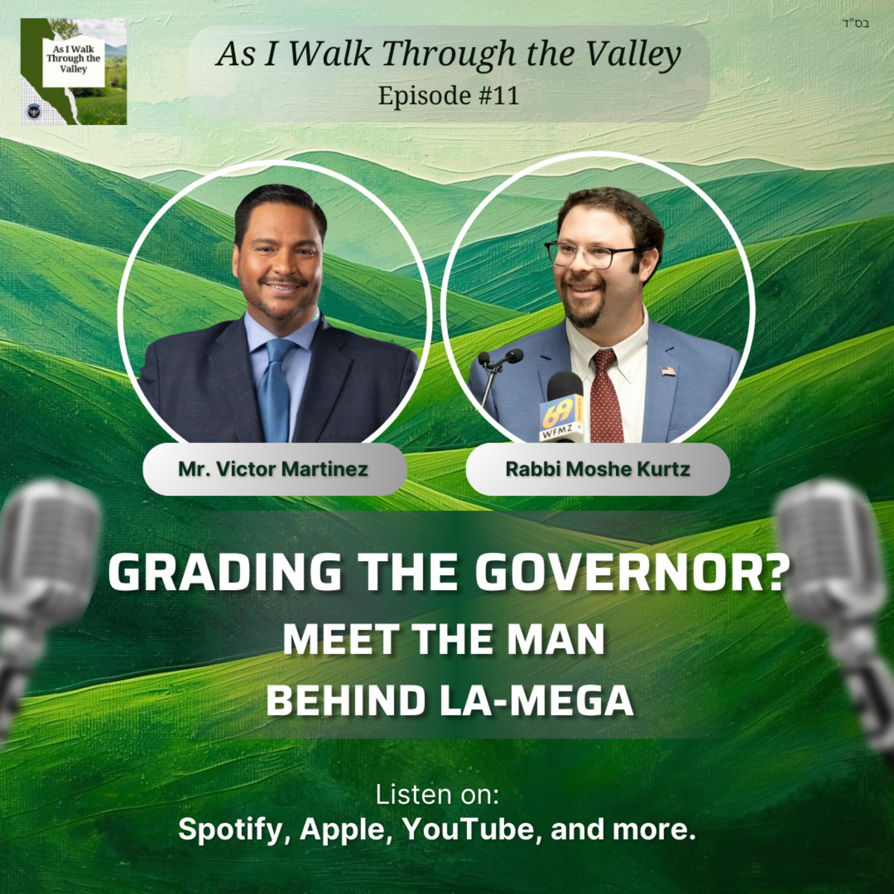 11. Grading the Governor? Meet The Man Behind La Mega - Feat. Mr. Victor Martinez episode artwork
