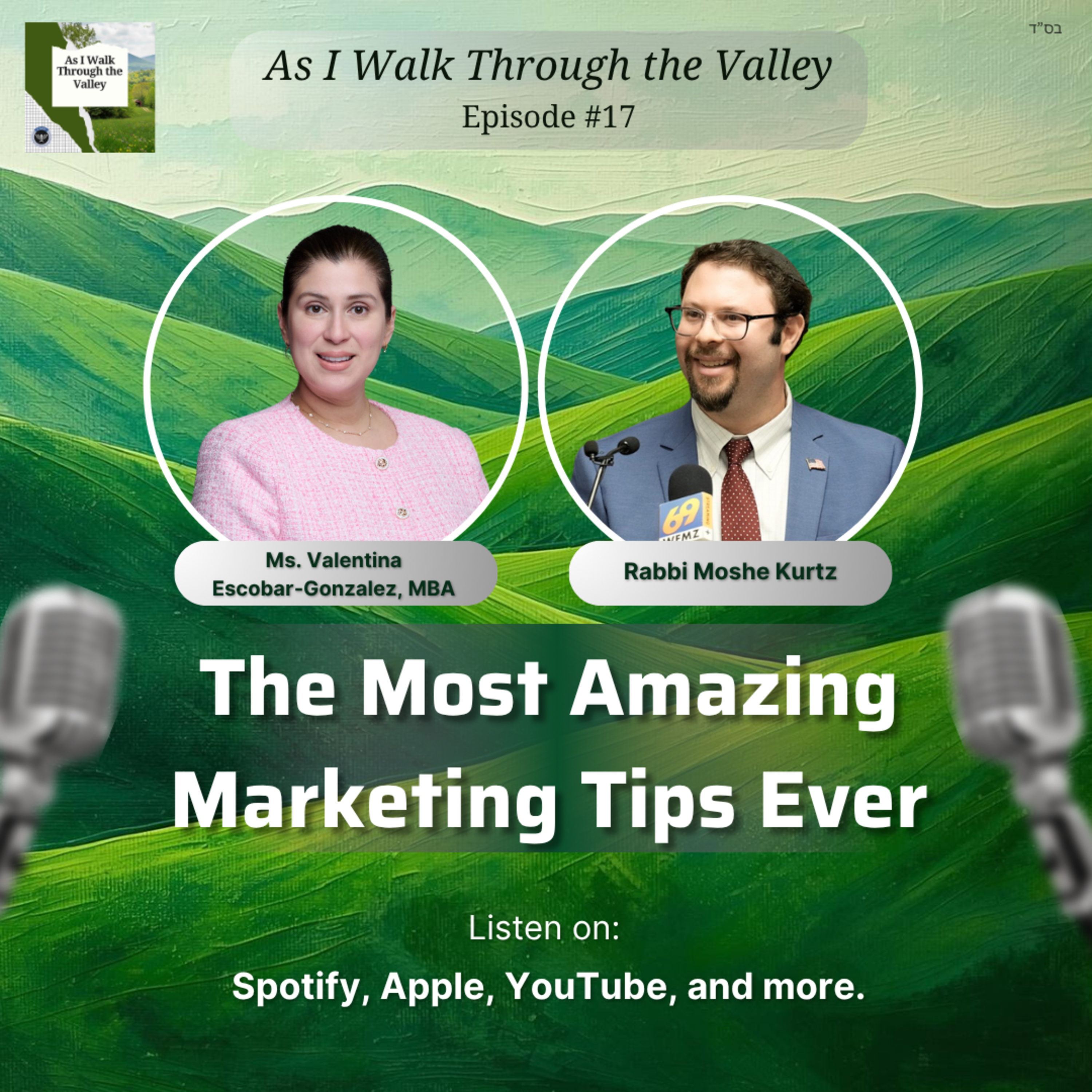 17. The Most Amazing Marketing Tips Ever - Feat. Valentina Escobar-Gonzalez, MBA episode artwork