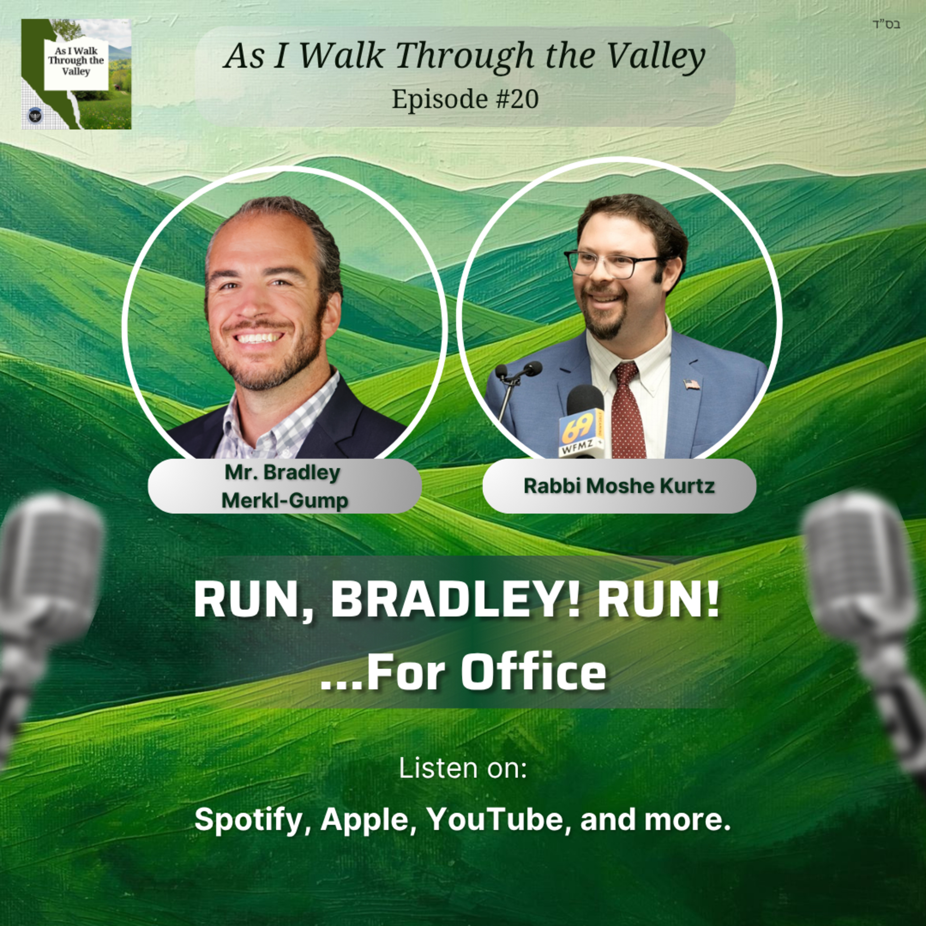 20. Run, Bradley! Run! (...for Office) - Feat. Mr. Bradley Merkl-Gump episode artwork