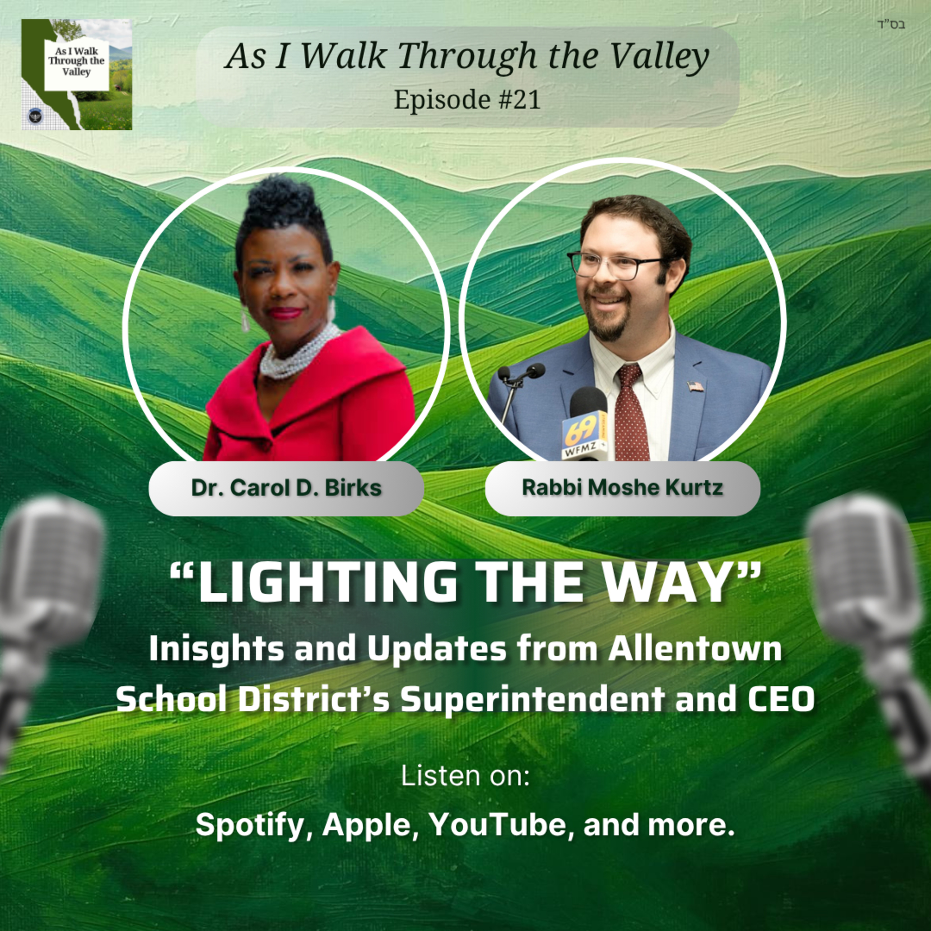 21. "Lighting the Way" in Allentown - Feat. Dr. Carol D. Birks episode artwork
