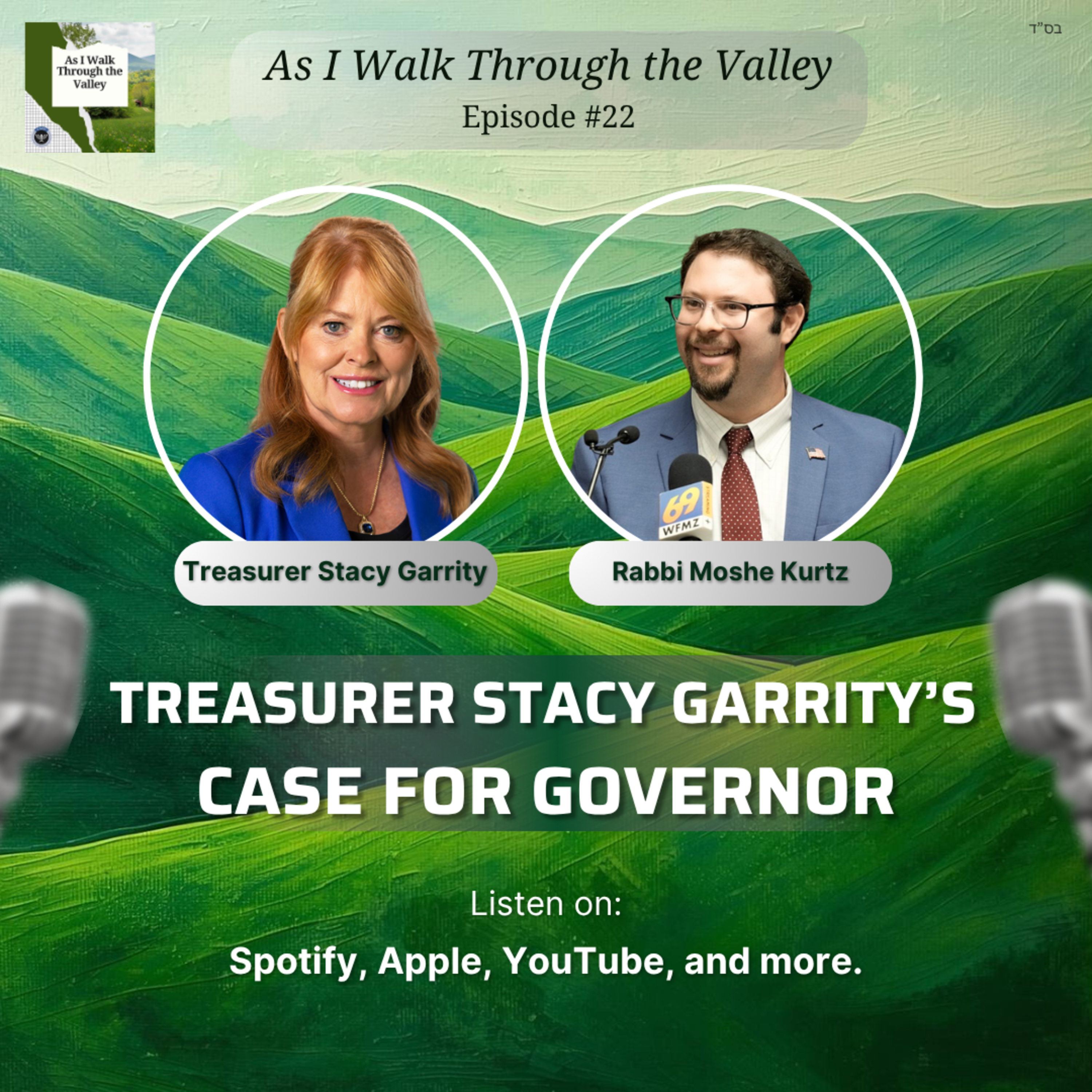 22. Treasurer Stacy Garrity's Case for Governor [P.A. Gubernatorial Candidate Interview] episode artwork