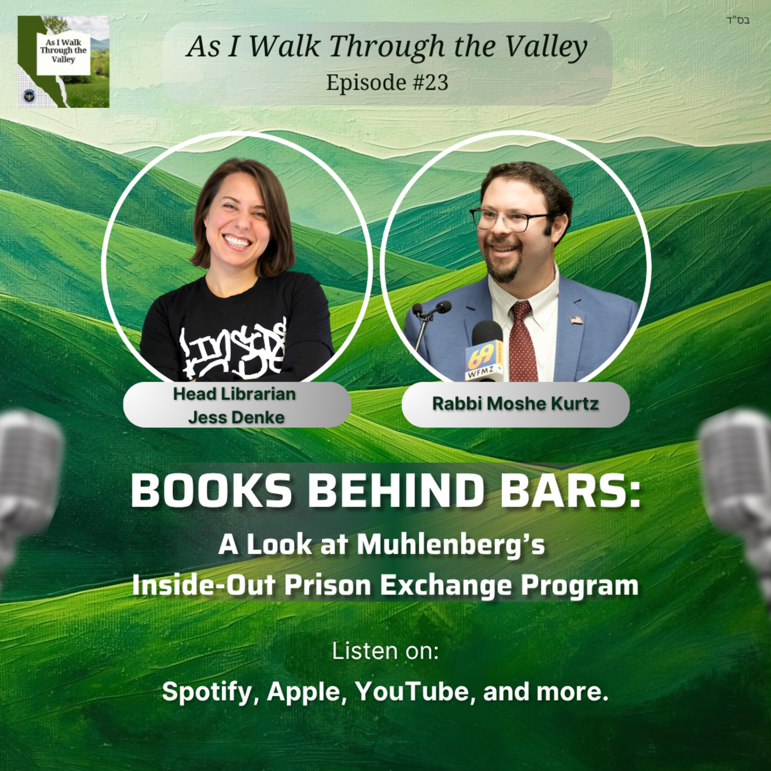 23. Books Behind Bars: A Look at Muhlenberg’s Inside-Out Prison Exchange Program - Feat. Jess Denke episode artwork