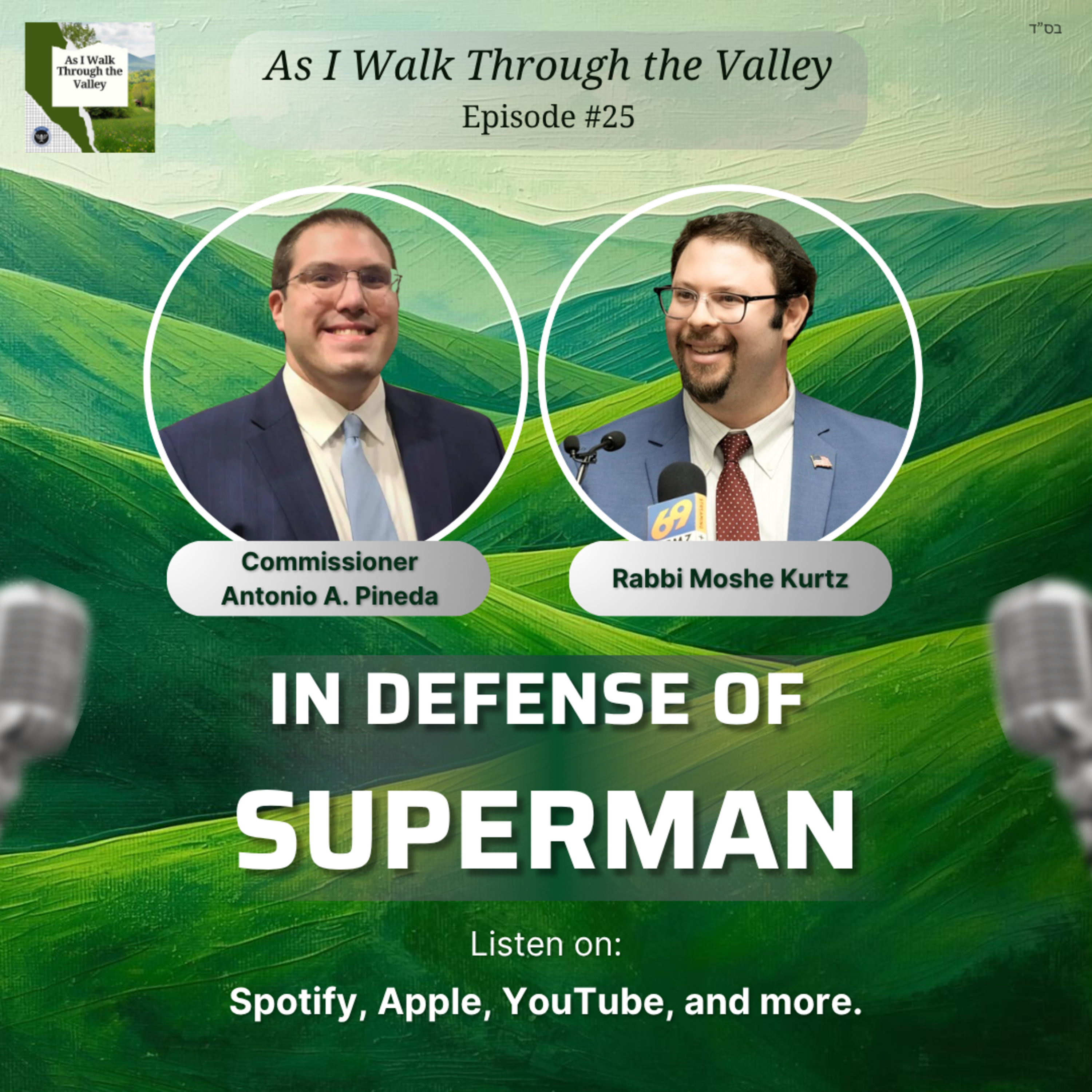 25. In Defense of Superman - Feat. Commissioner Antonio A. Pineda episode artwork