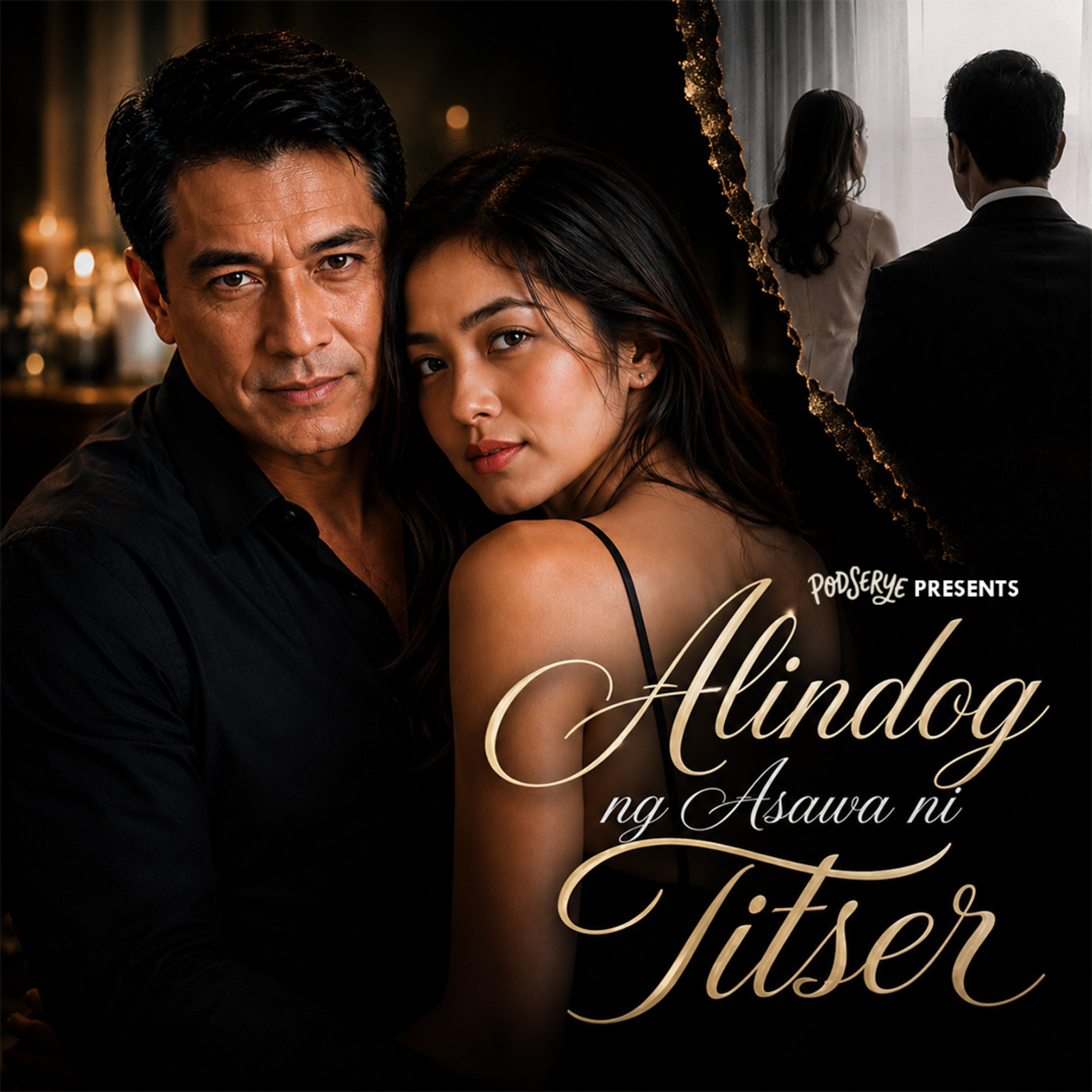 ALINDOG NG ASAWA NI TITSER | A PodSerye Original Story episode artwork