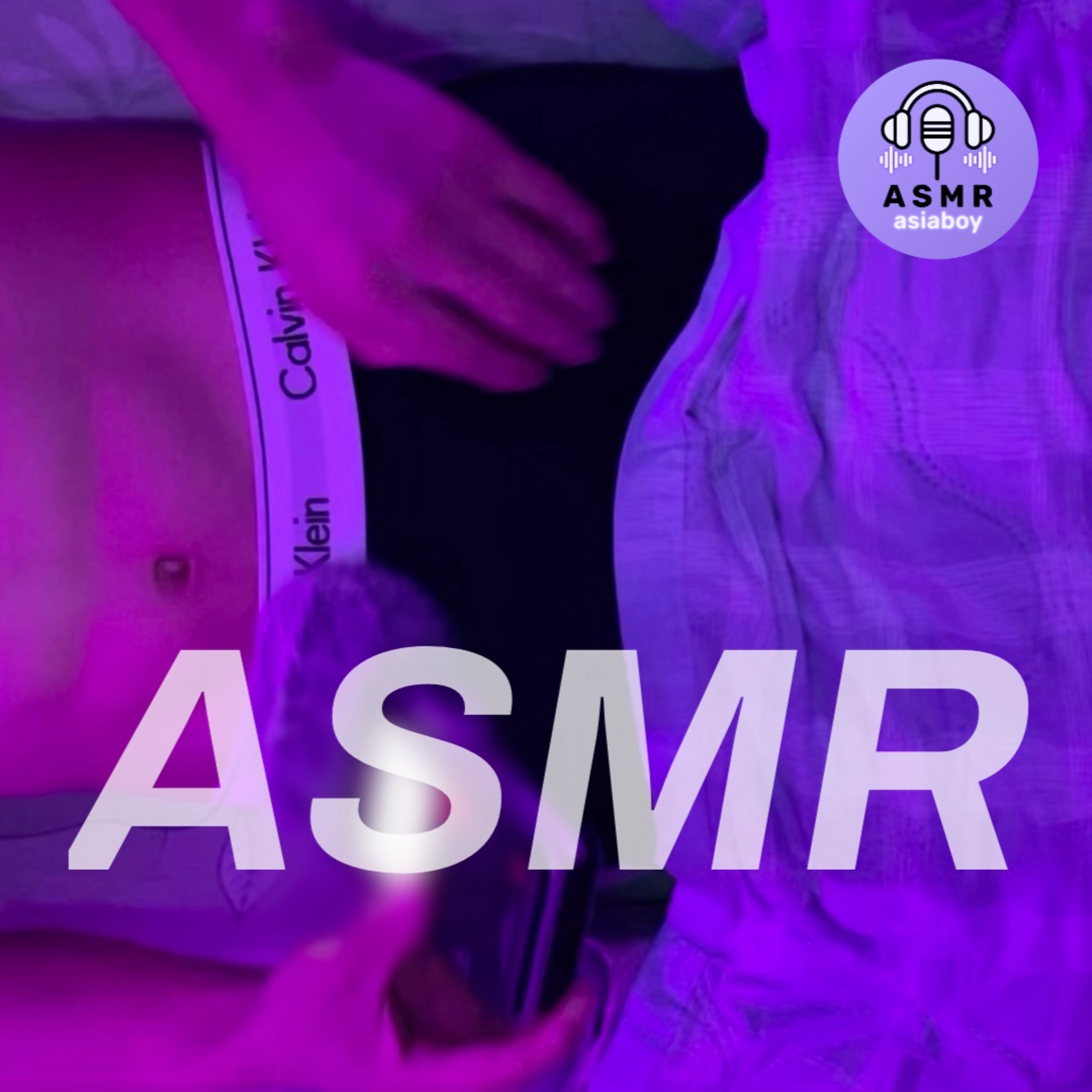 Falling Asleep with Your Boyfriend ASMR | Cozy and Relaxing episode artwork