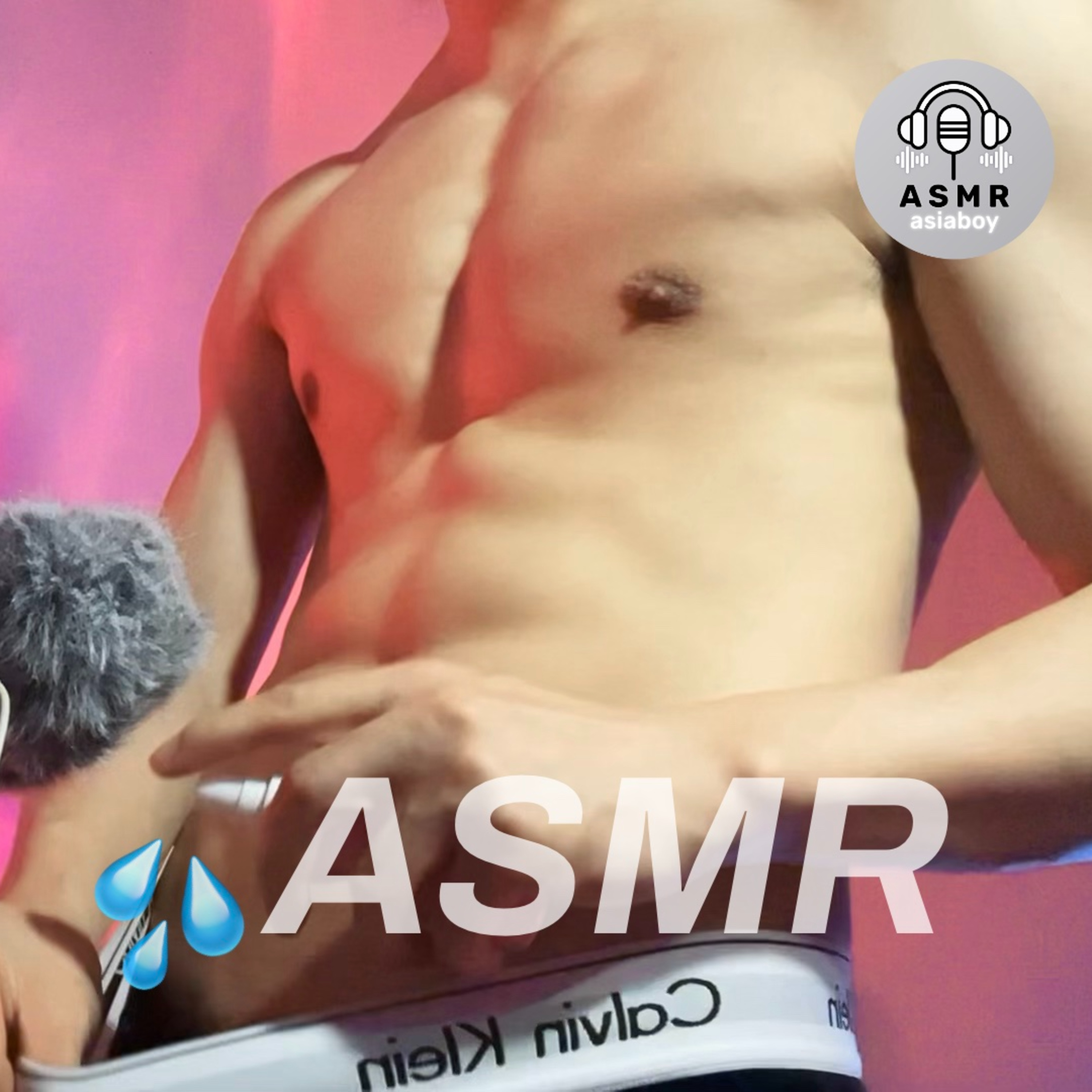 😴Sleeping on Your Boyfriend’s Abs ASMR | Relaxing Scissors & Water Sounds✂️💦 episode artwork