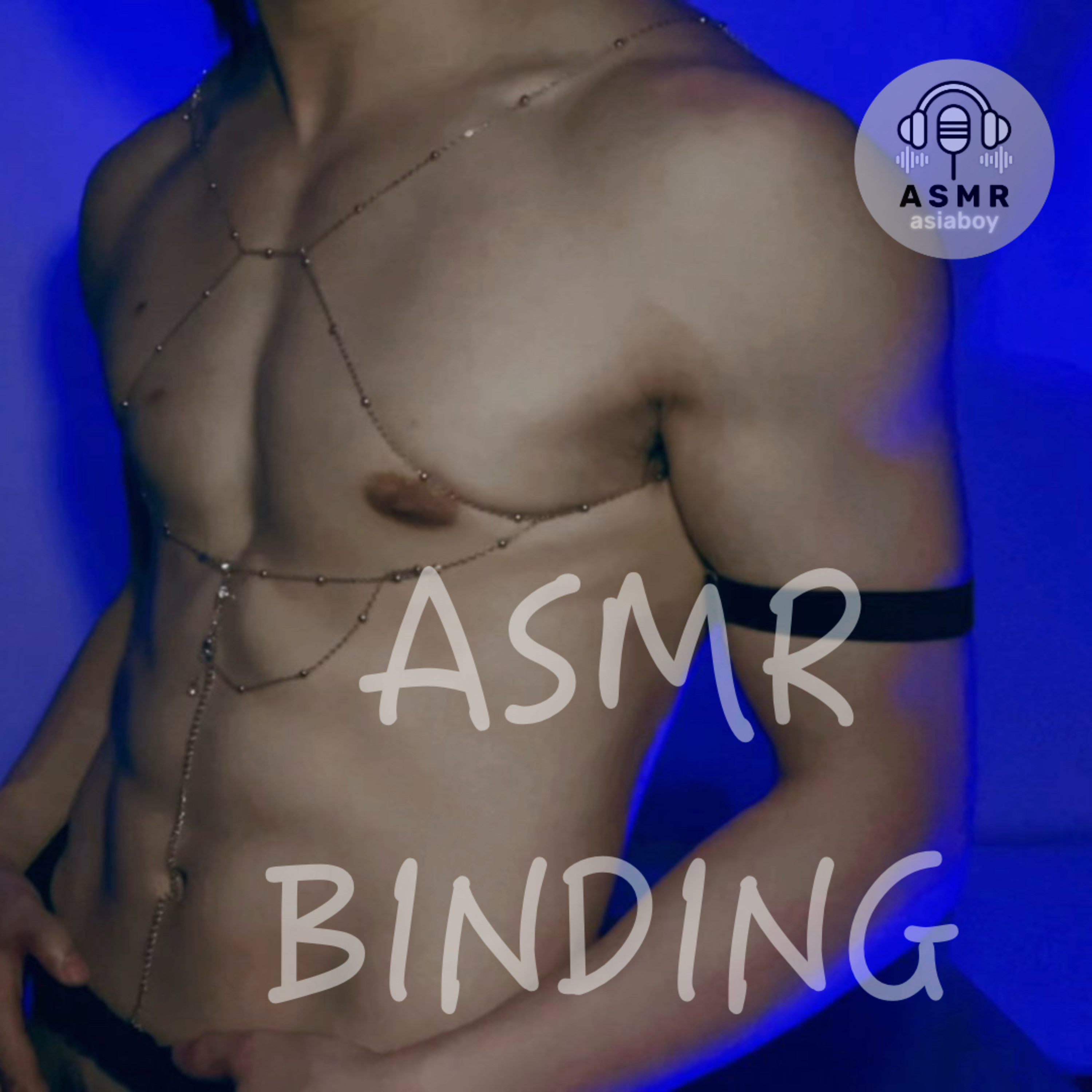 ASMR Boyfriend Abs Binding | Deep Sleep, Comfort & Gentle Touch 🌙 episode artwork