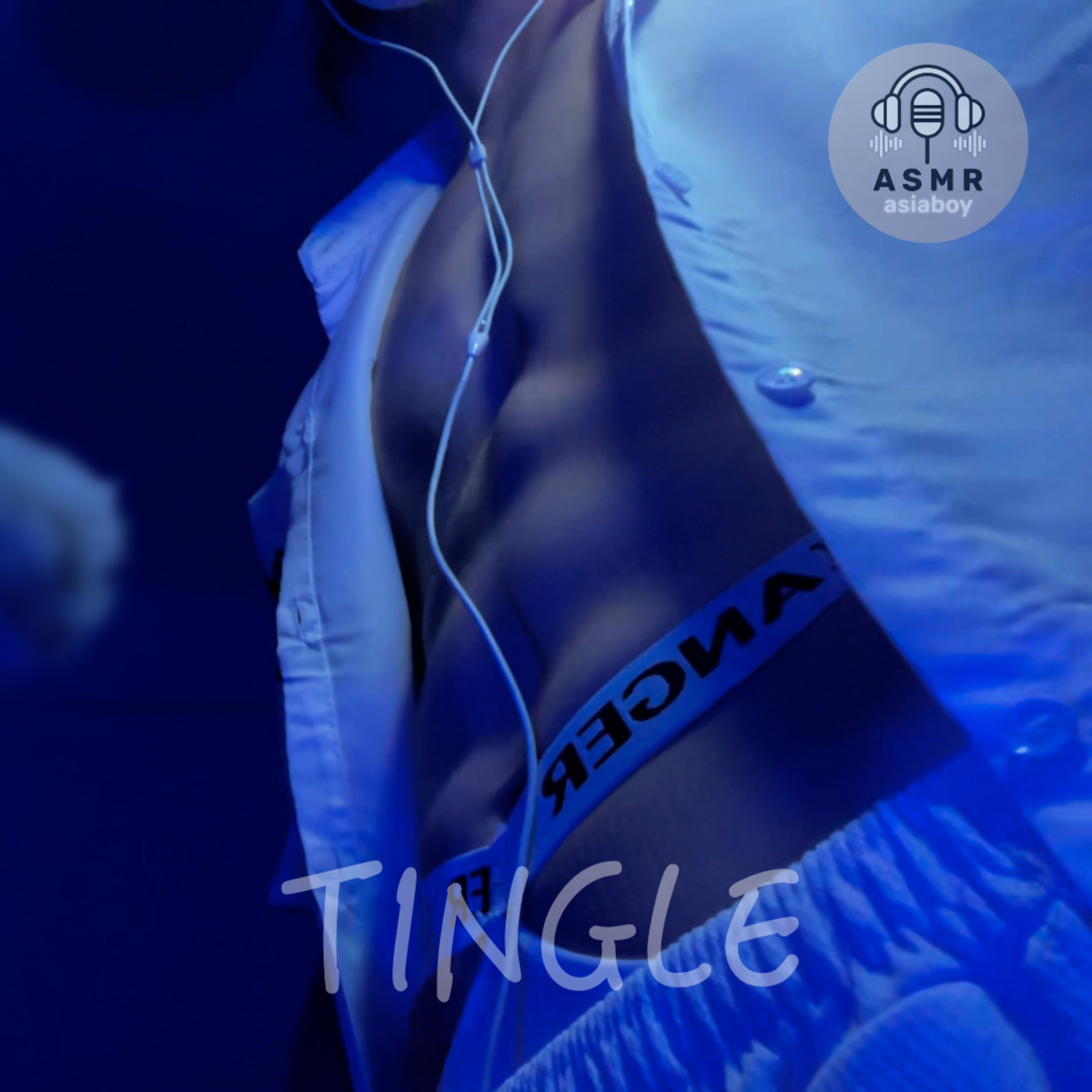 Tingle Immunity Test 3 💤 Can You Last Through These Boyfriend Triggers? episode artwork