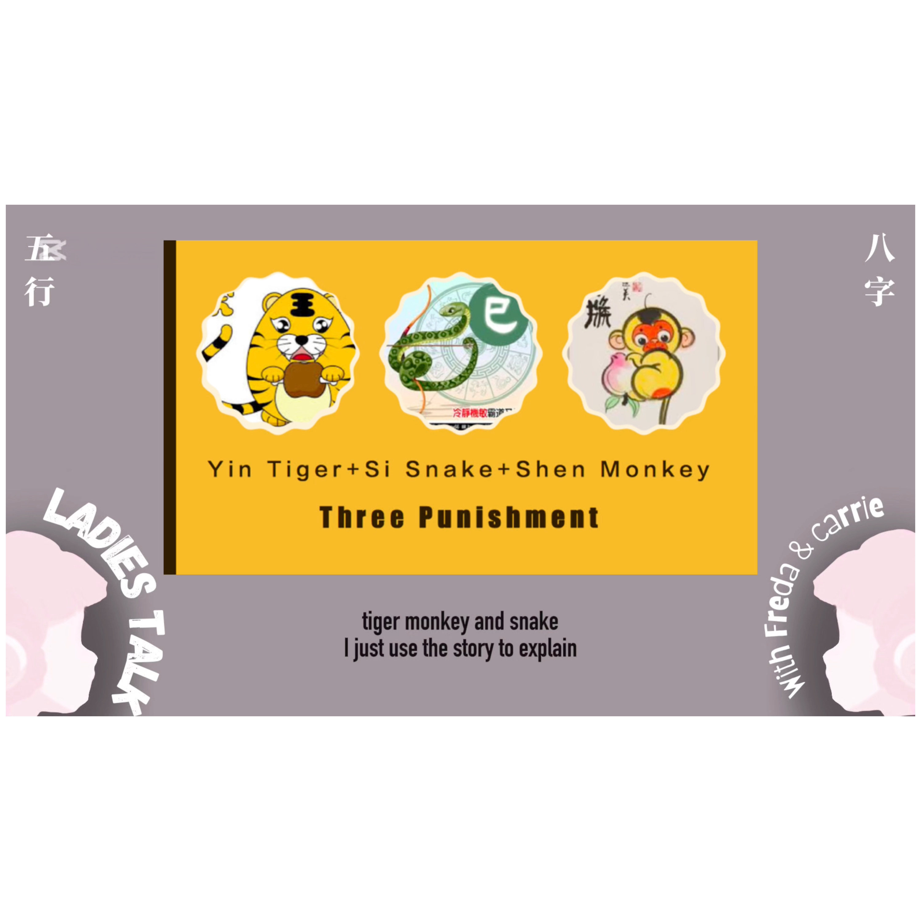 The Power of Heavenly Stems: How Combination Leads to Transformation episode artwork