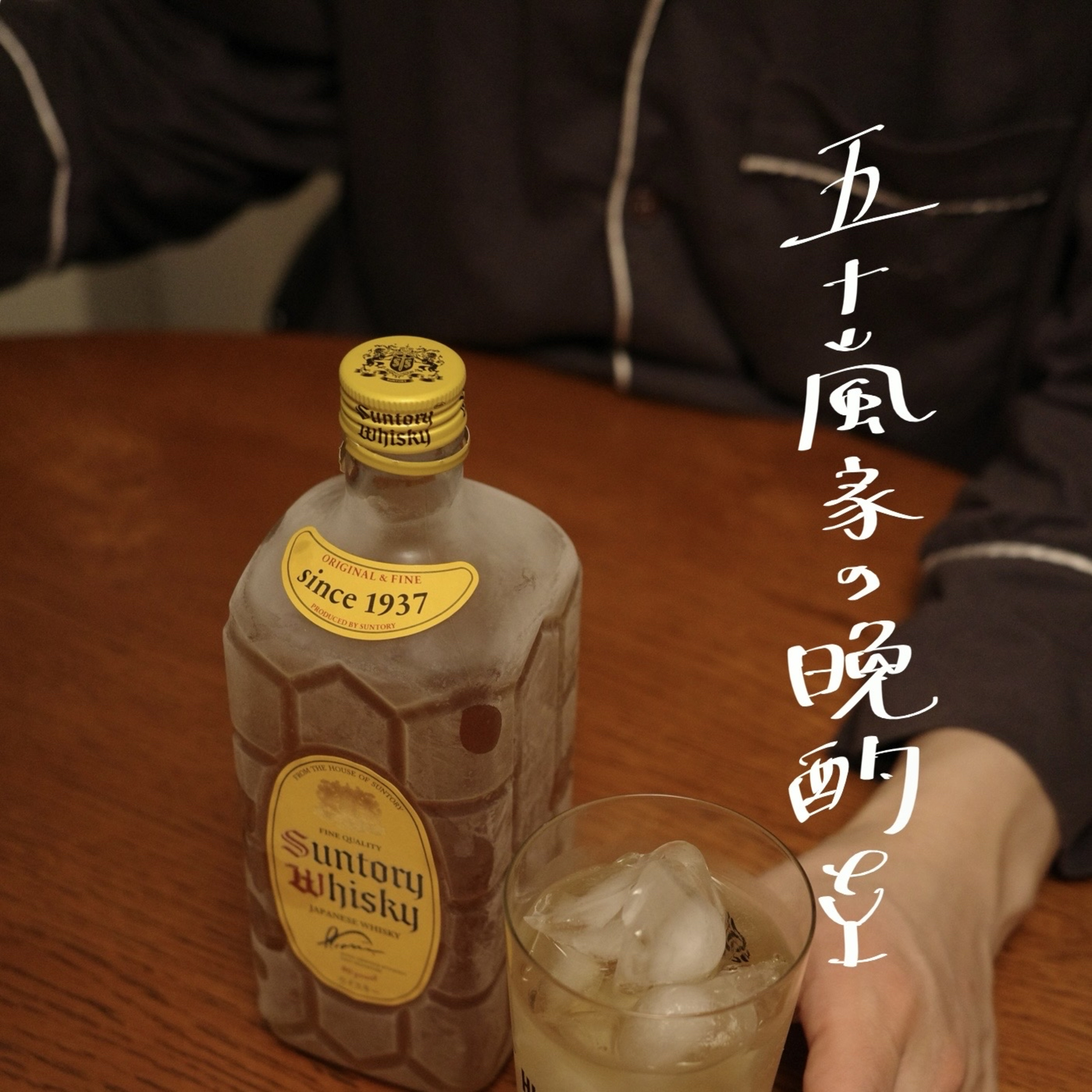 #12 男性医師が4ヶ月育休取ってみた結果はどうだった? episode artwork