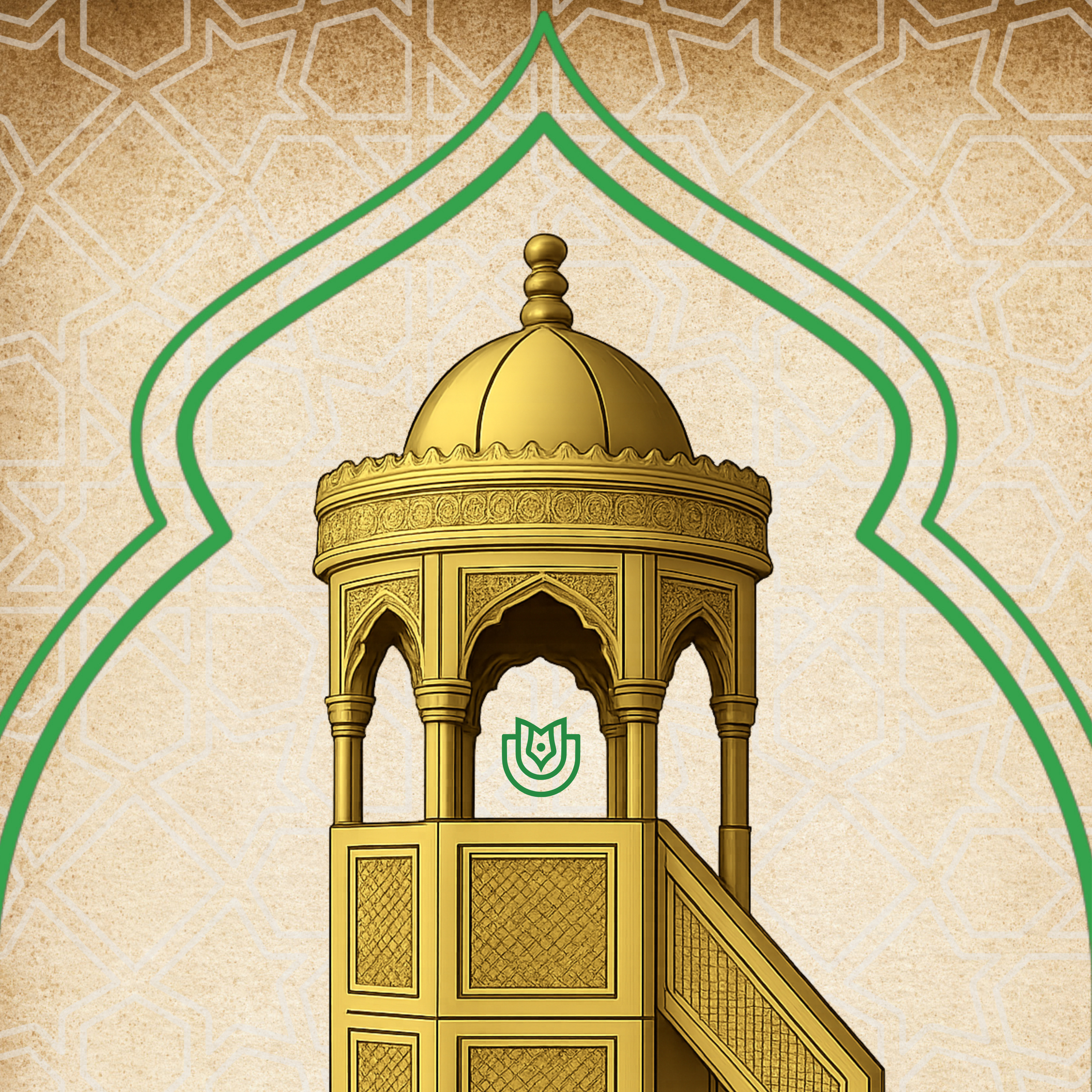 Eyyâm-ı Bîyz Orucu episode artwork