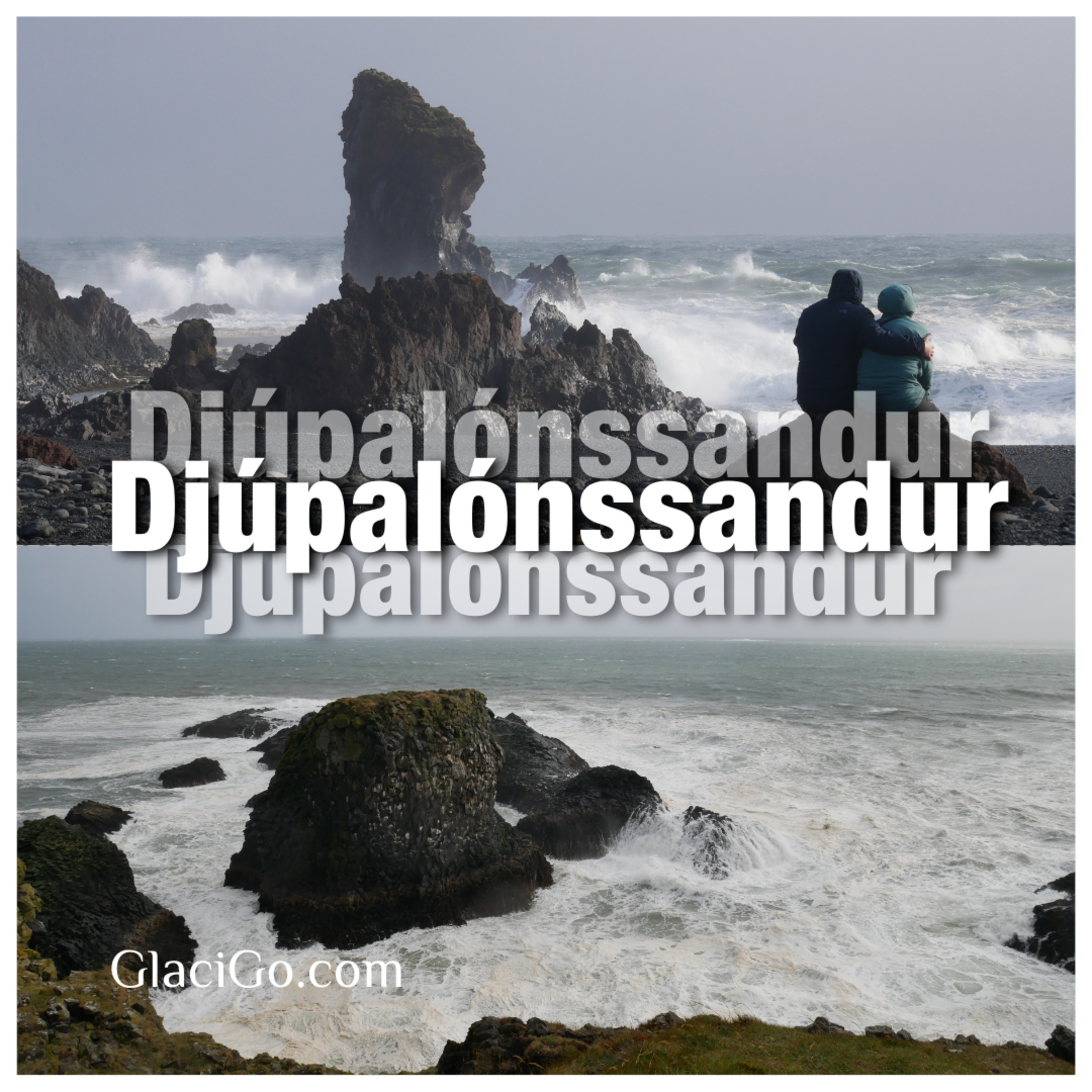 Djúpalónssandur｜黑色海滩与力量的记忆 episode artwork