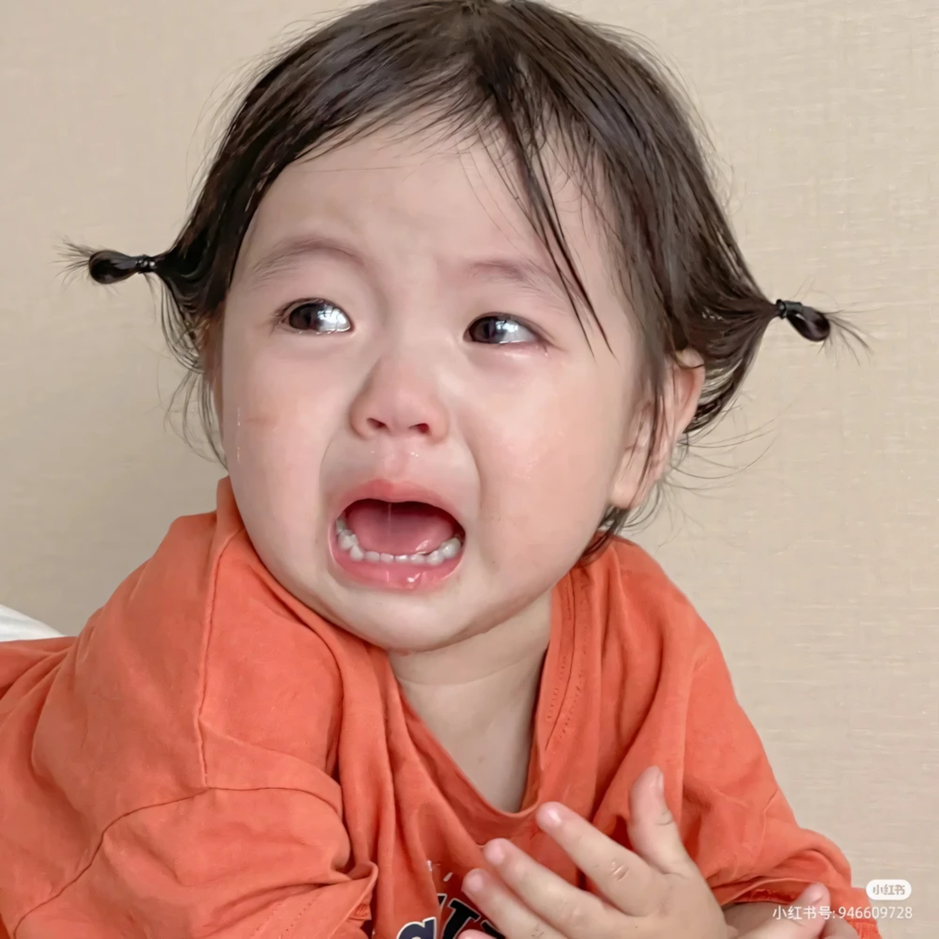 8046 Ảnh Meme Khóc – Meme Khóc Dễ Thương, Hài Hước & Viral episode artwork