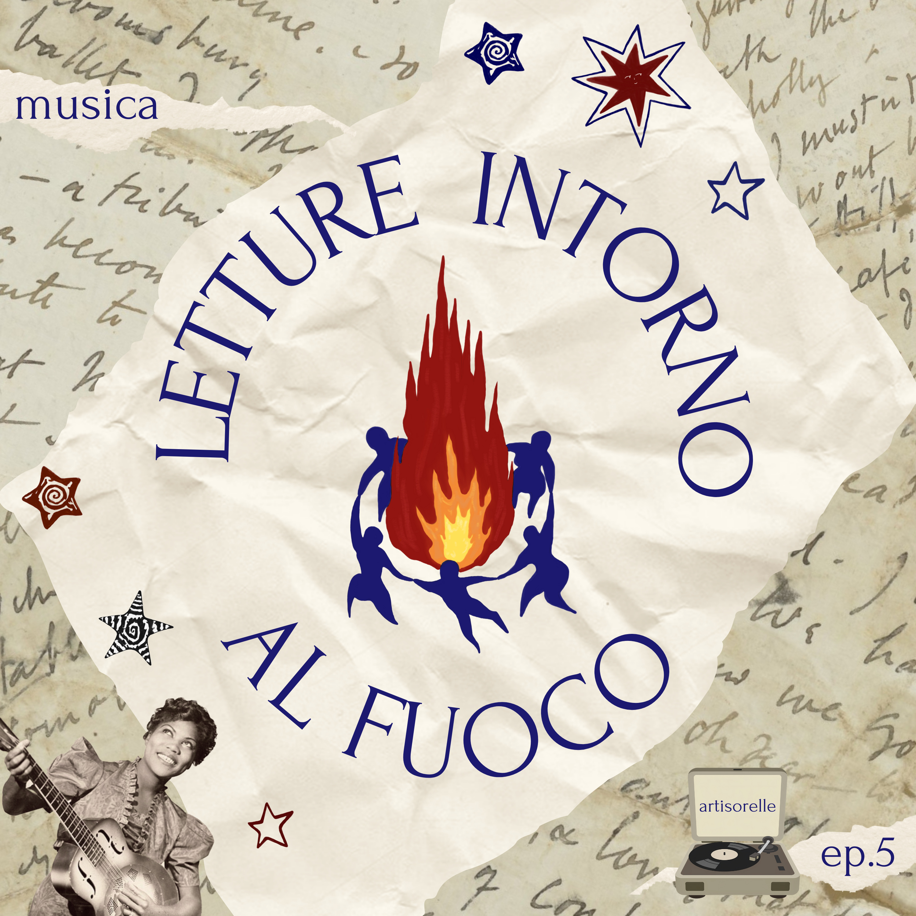 Letture intorno al fuoco