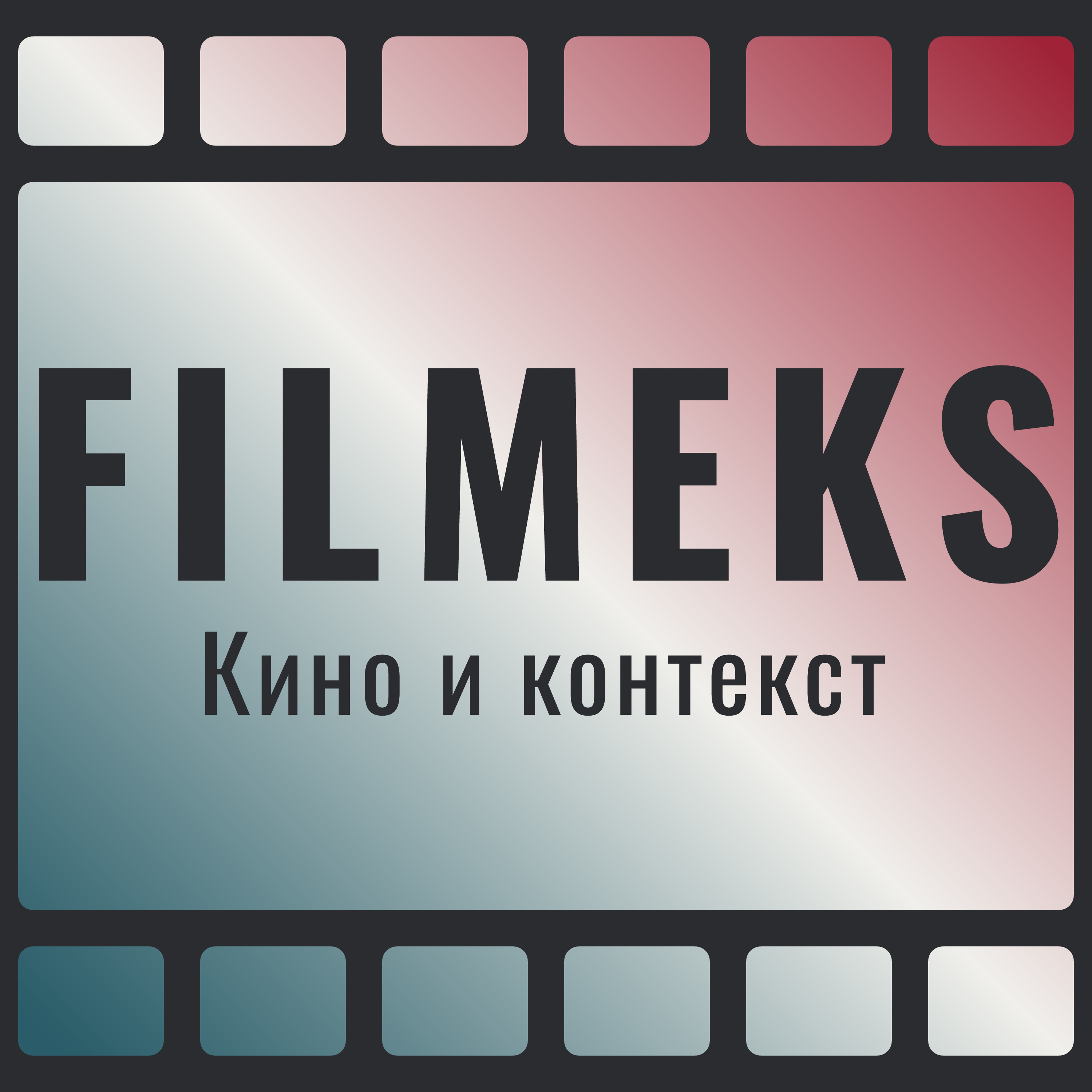 Где живёт Шерлок: Лондон Конан Дойла, BBC и Гая Ричи episode artwork